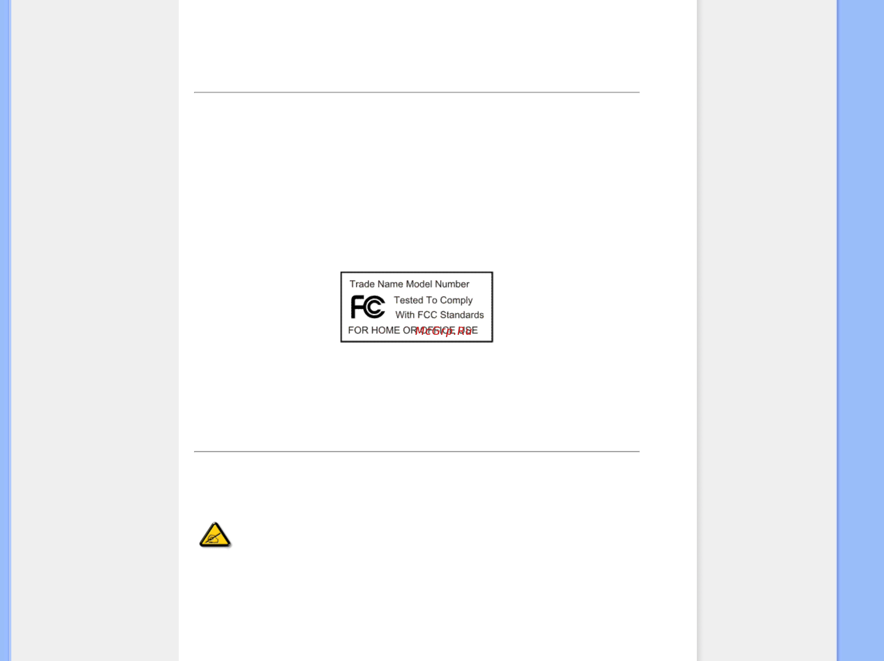Philips 190CW9FB [22/122] Commission federale de la communication fcc declaration