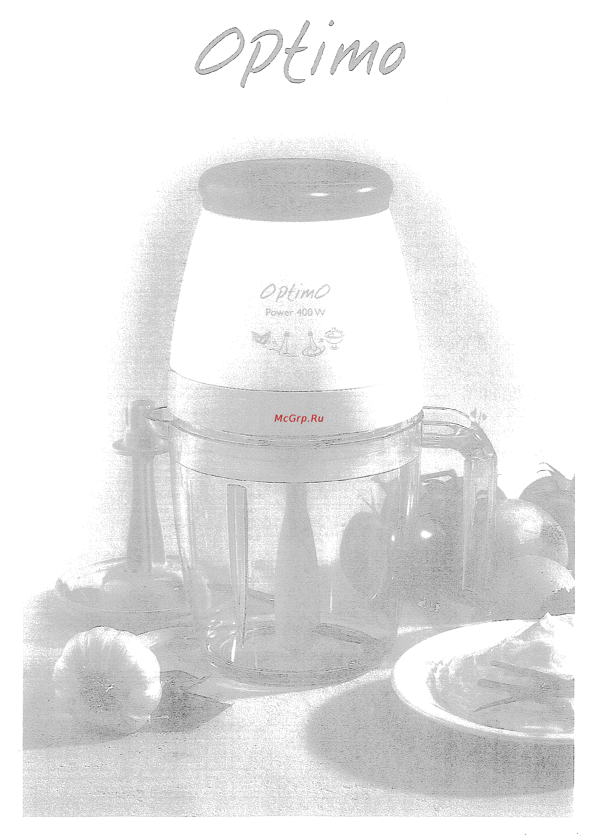 Tefal MB402188 Инструкция по эксплуатации онлайн