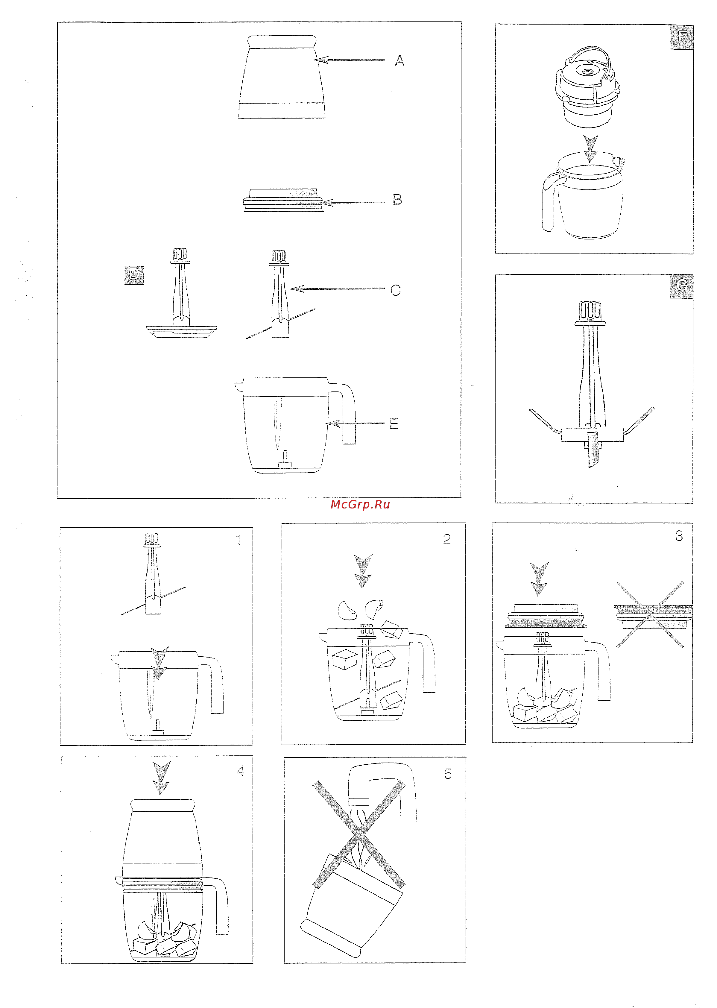 Tefal MB402188 Инструкция по эксплуатации онлайн [2/8] 42326