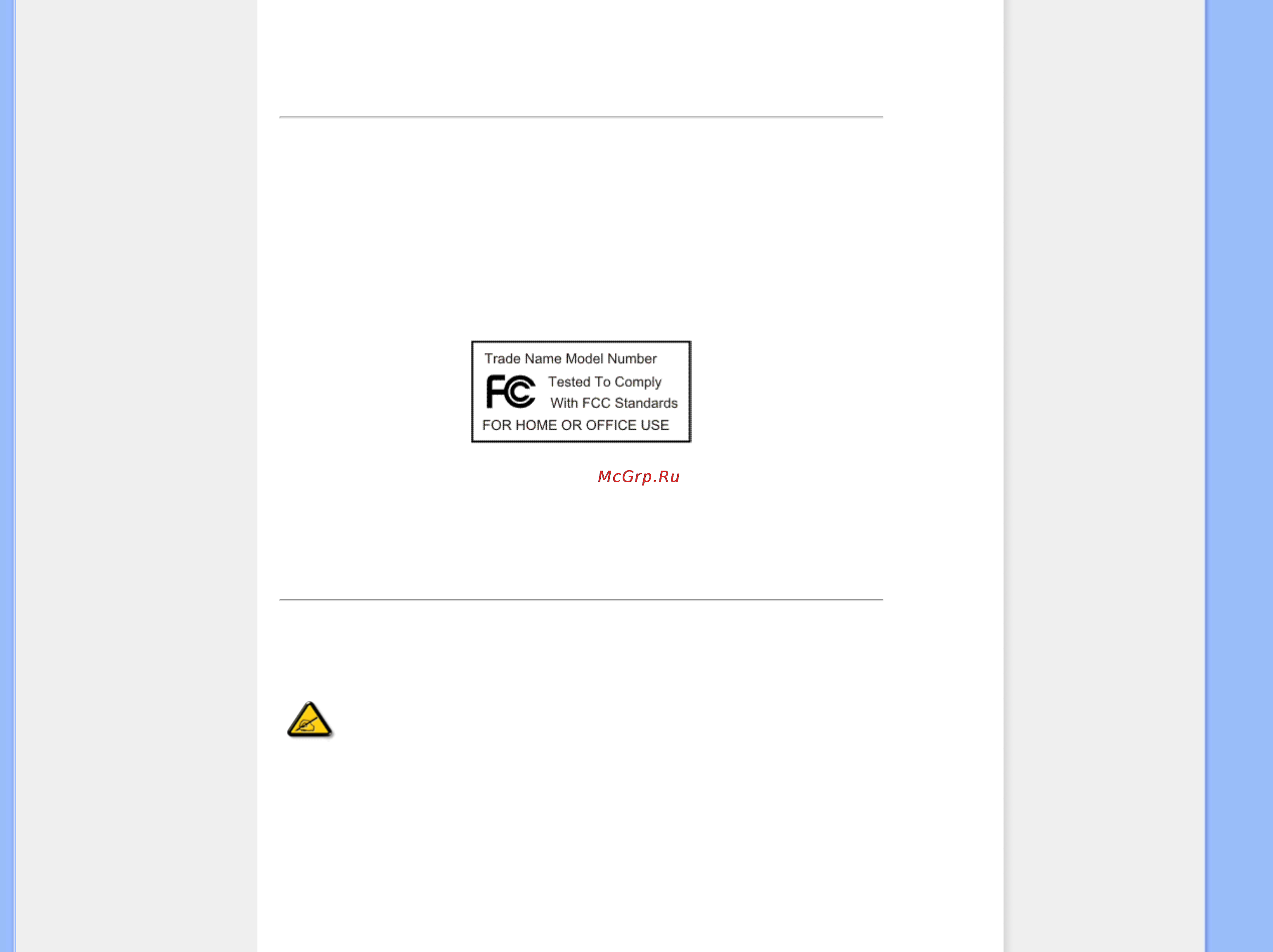 Philips 220X1SW [21/120] Commission federale de la communication fcc declaration