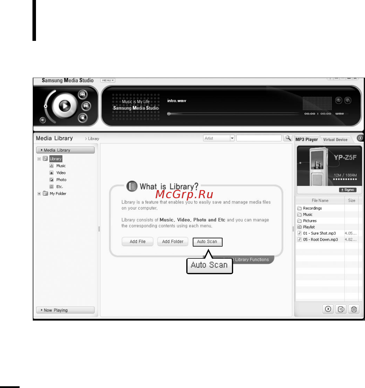 Samsung YP-Z5 FAB (4Gb) Инструкция по эксплуатации онлайн [24/72] 237310