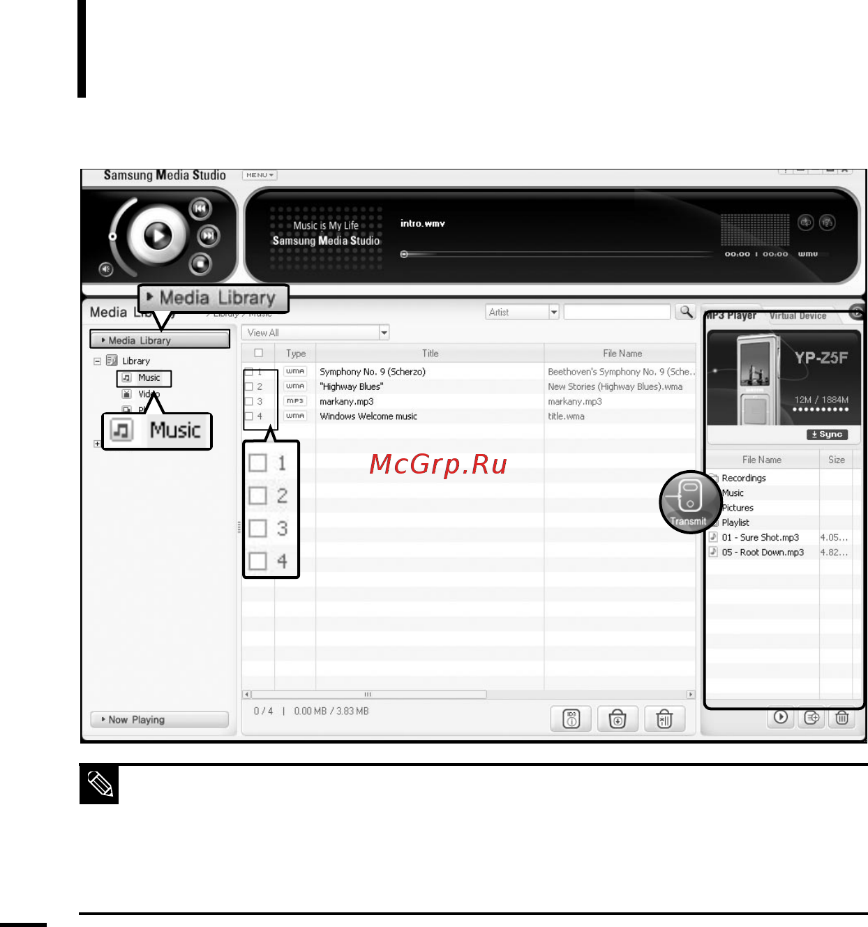 Samsung YP-Z5 FAB (4Gb) [26/72] Передача файлов с помощью программы media studio