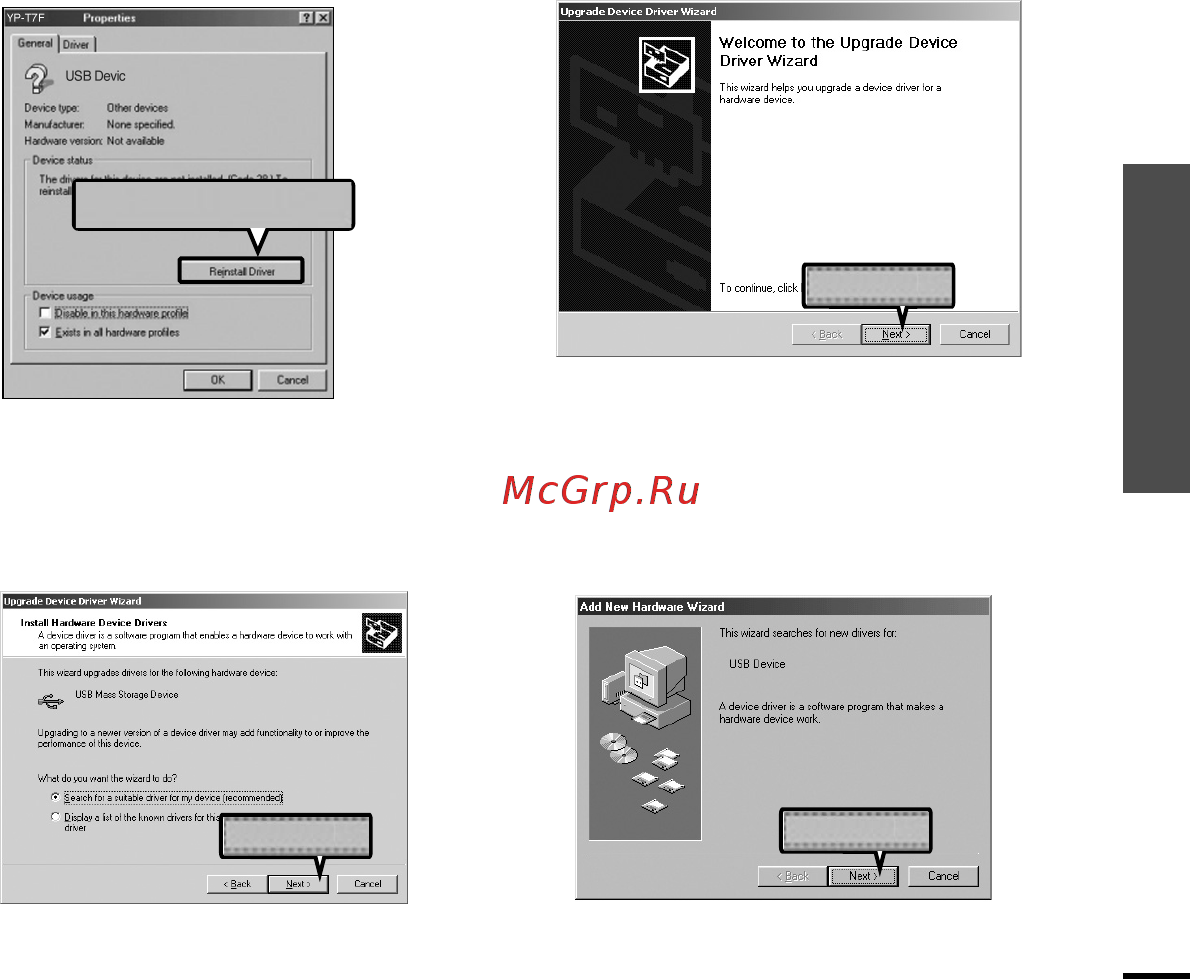 Samsung YP-Z5F [67/72] G i i 1