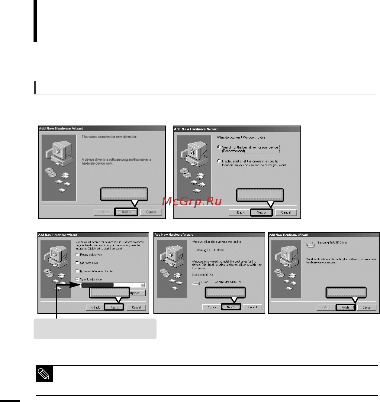 Samsung YP-Z5 FAB (4Gb) [68/72] Ручная установка драйвера usb