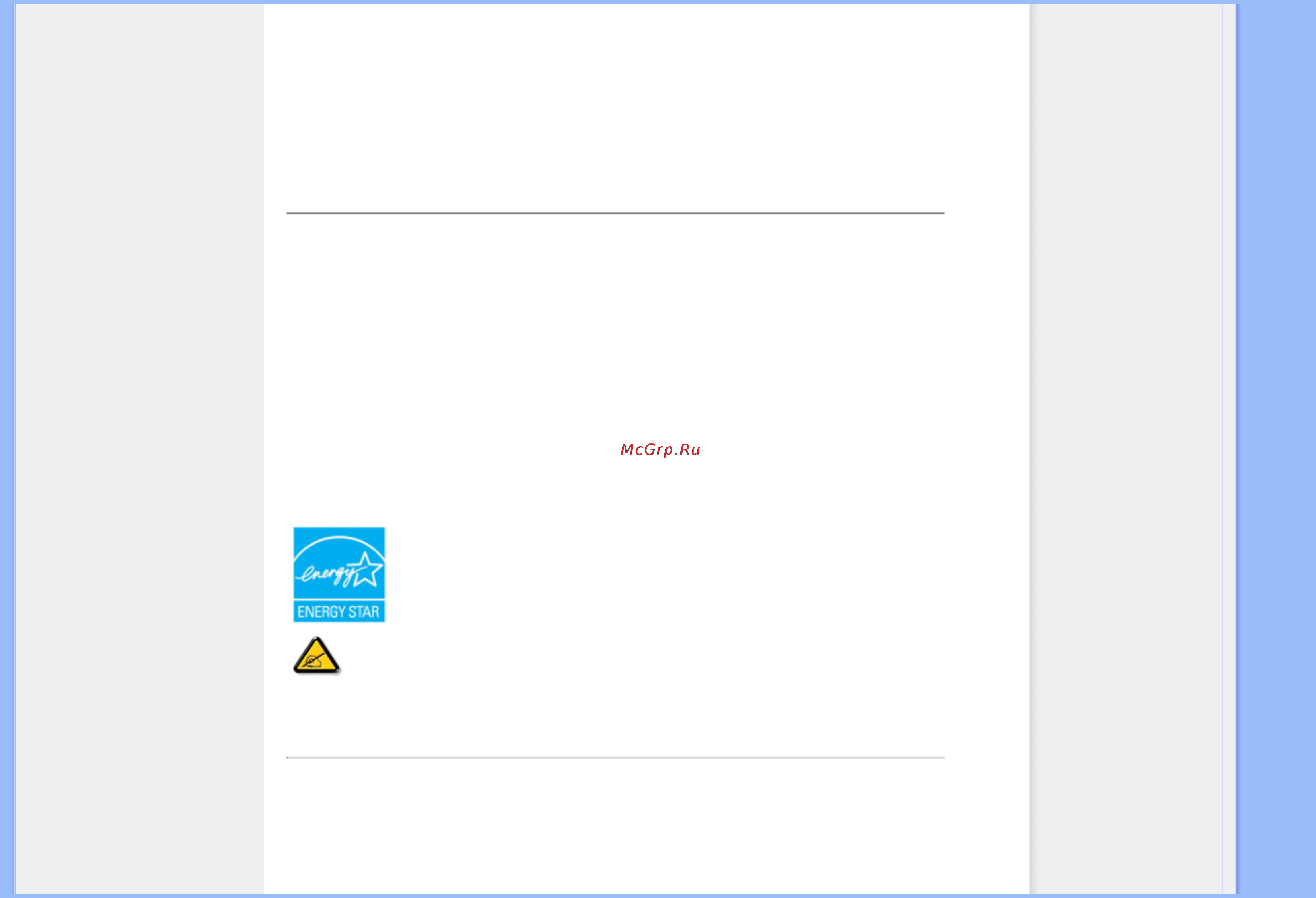 Philips 230C1HSB [22/132] Energy star declaration