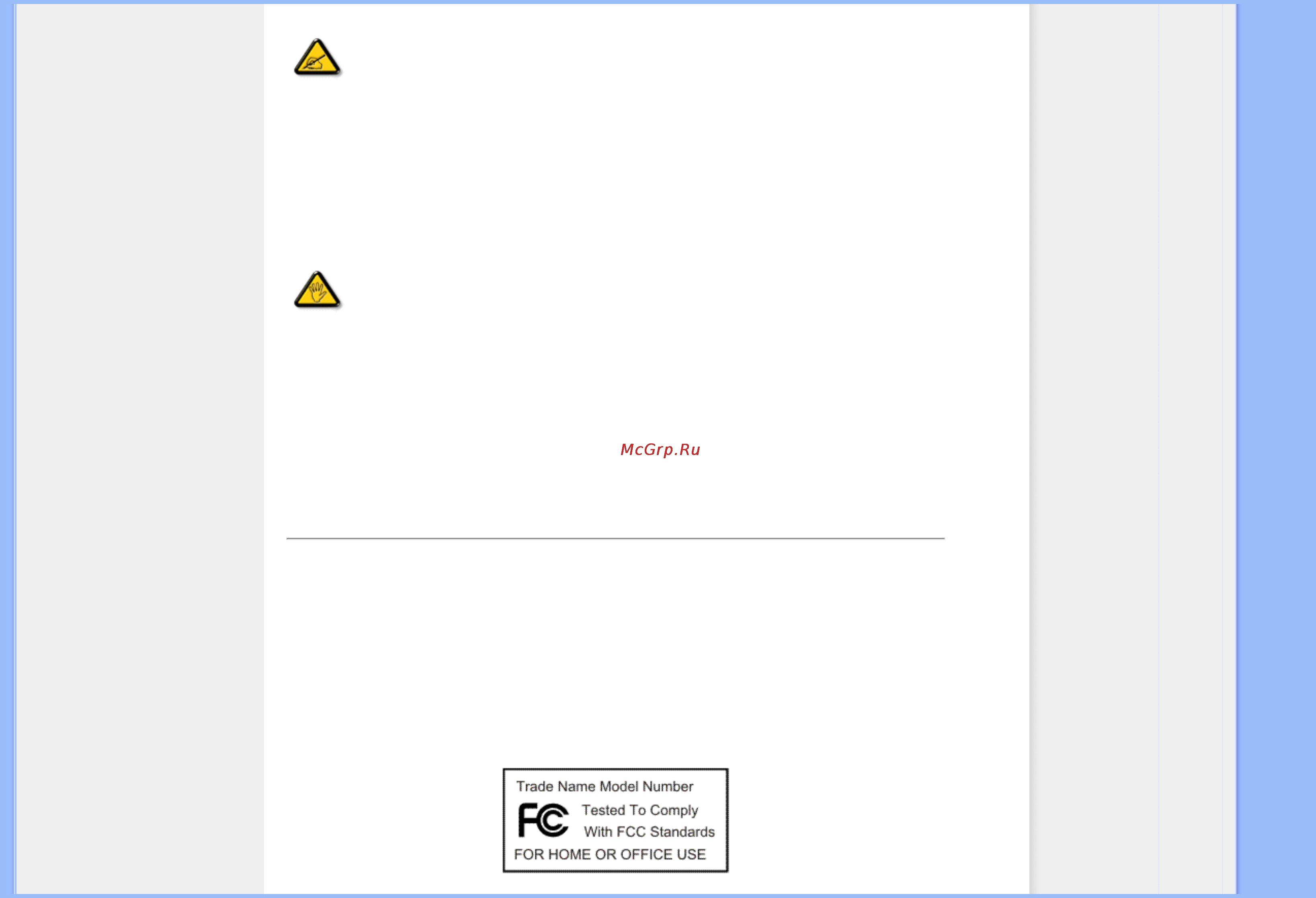 Philips 230C1HSB [23/132] Declaration of conformity for products marked with fcc logo united states only
