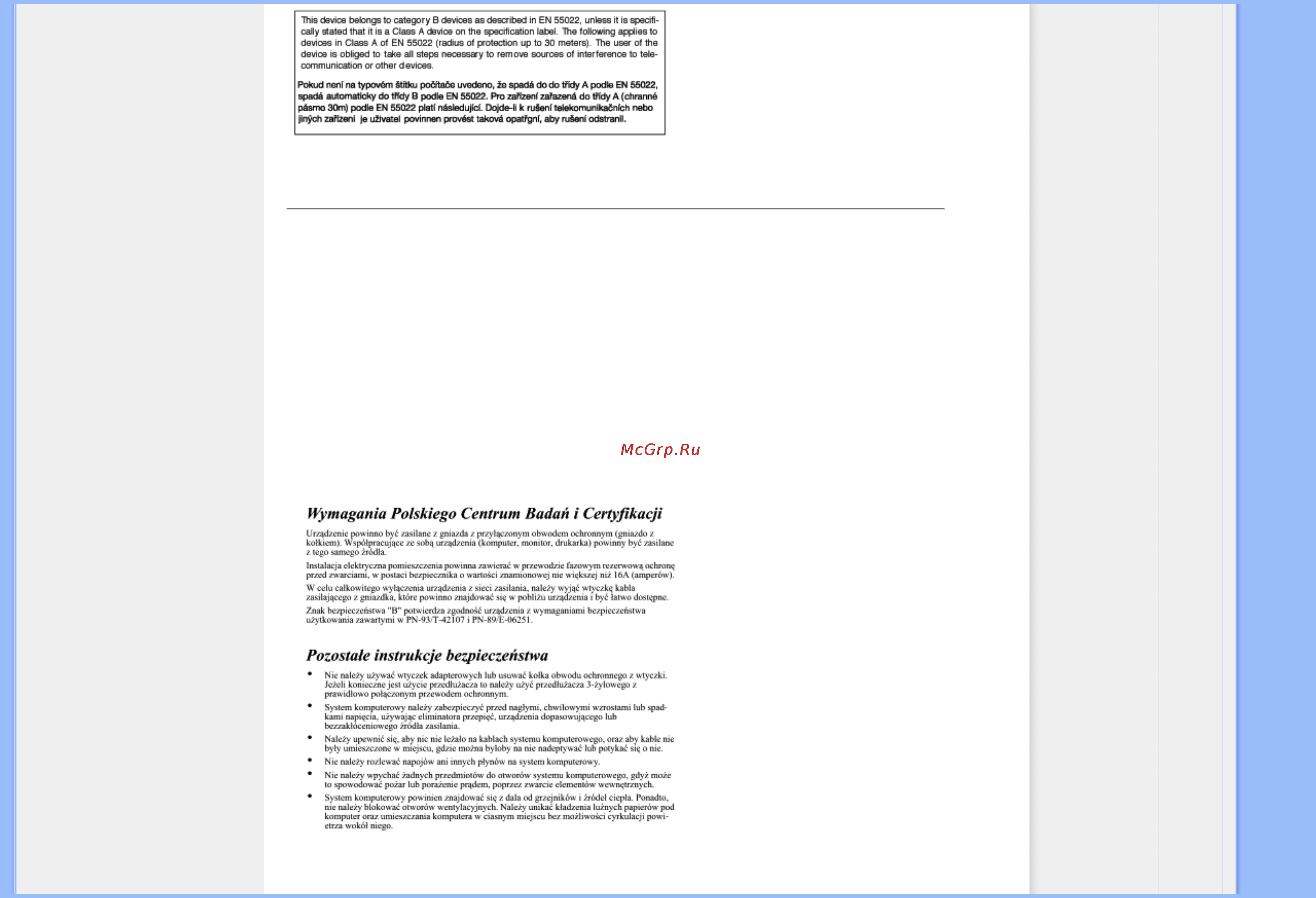 Philips 230C1HSB [25/132] Polish center for testing and certification notice