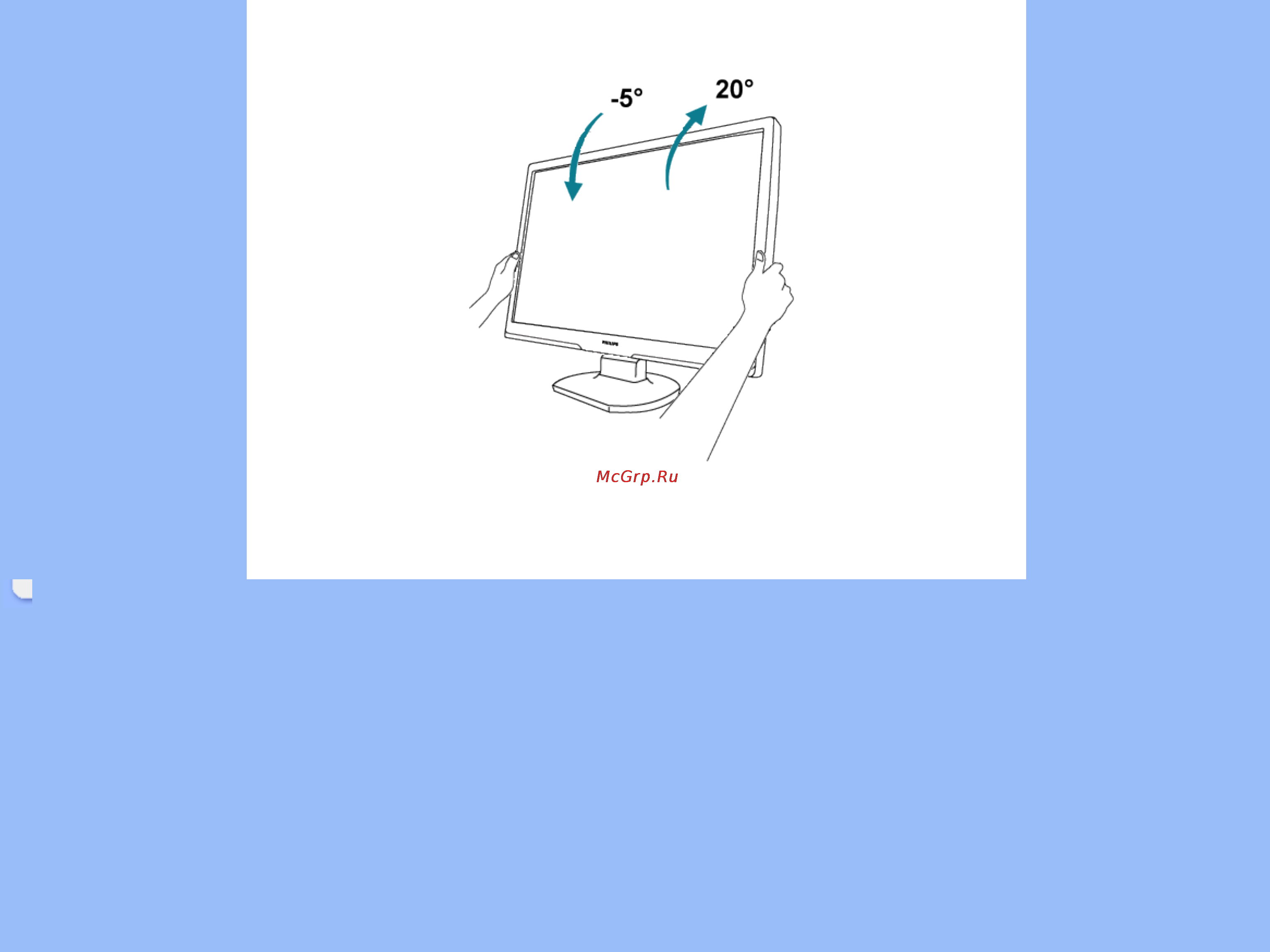 Philips 160E1SB Инструкция по эксплуатации онлайн [32/87] 42338