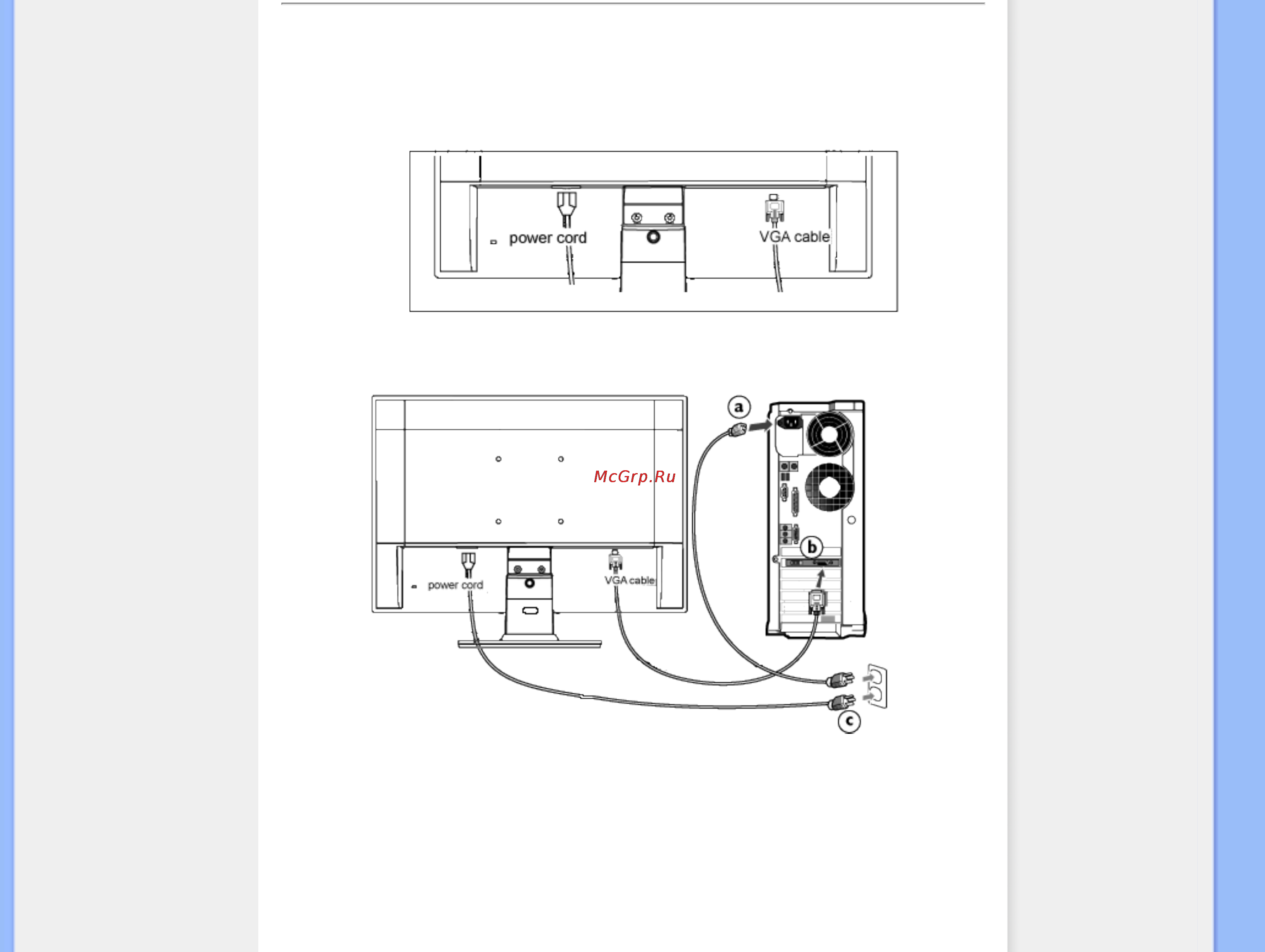 Philips 160E1SB Инструкция по эксплуатации онлайн [41/87] 42338