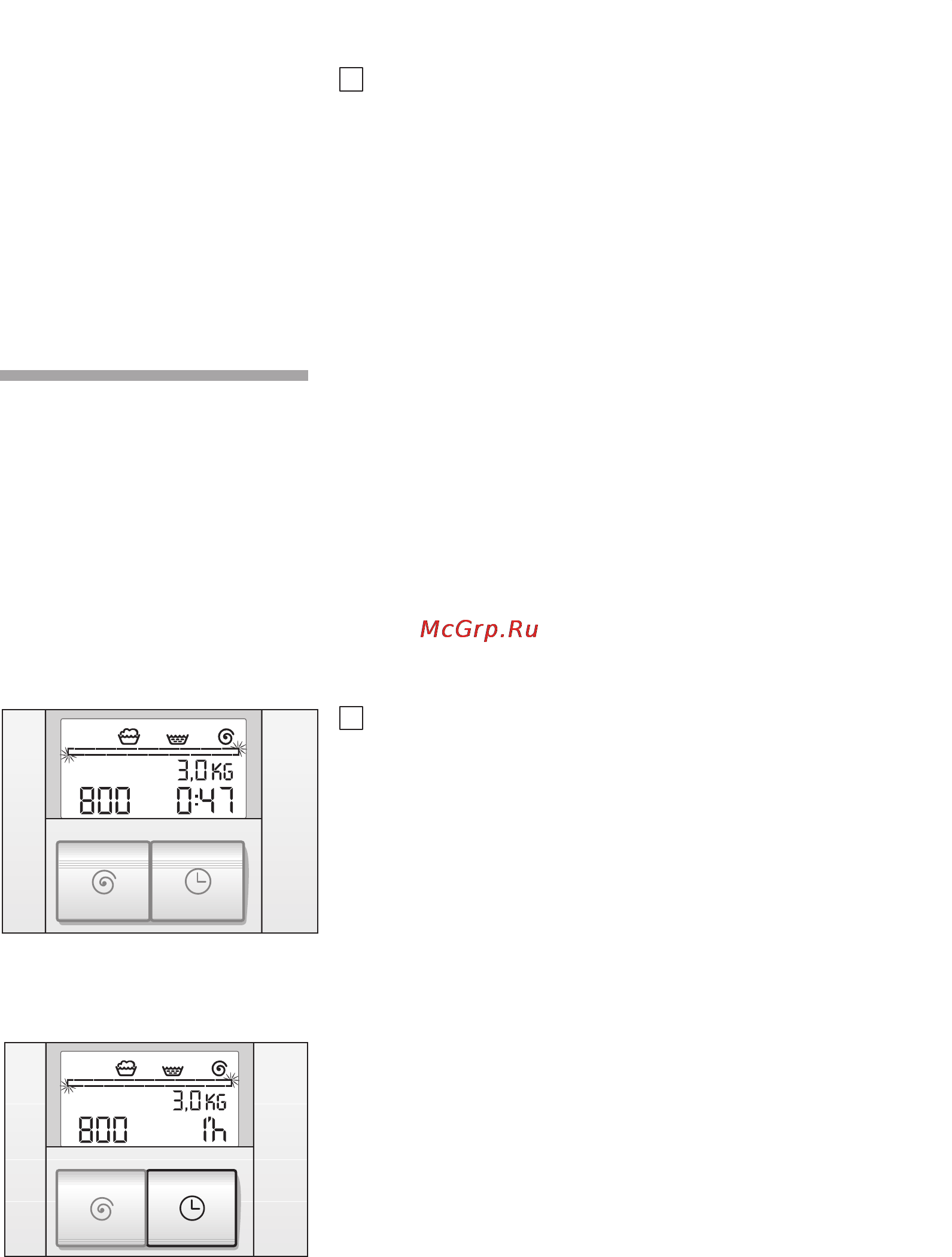 Bosch WXLI 2840 EU [27/68] Время запуска