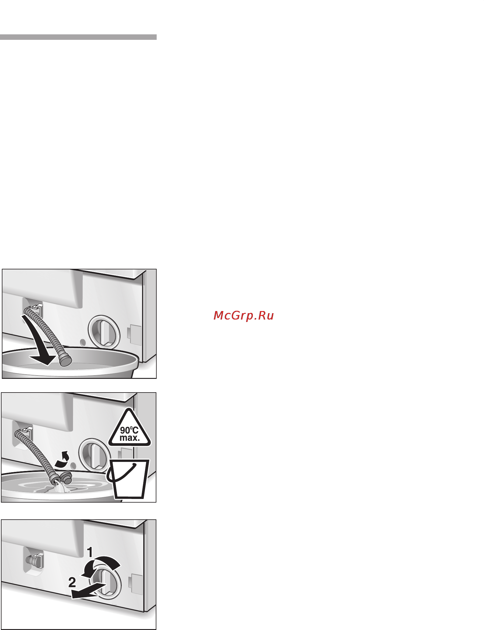 Bosch WXLI 2840 EU [40/68] Проведите чистку помпы