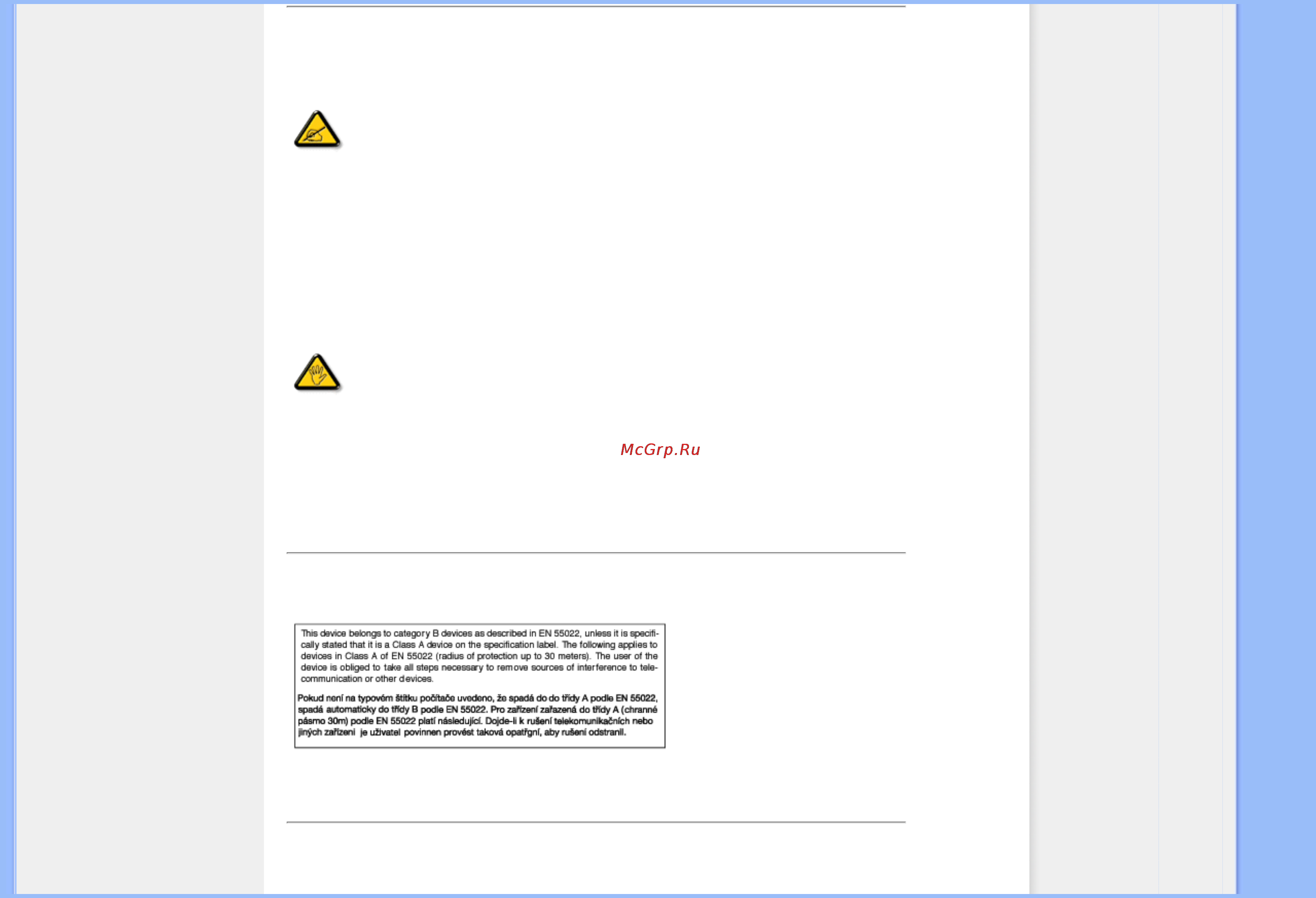 Philips 231E1SB [23/129] Commission federale de la communication fcc declaration