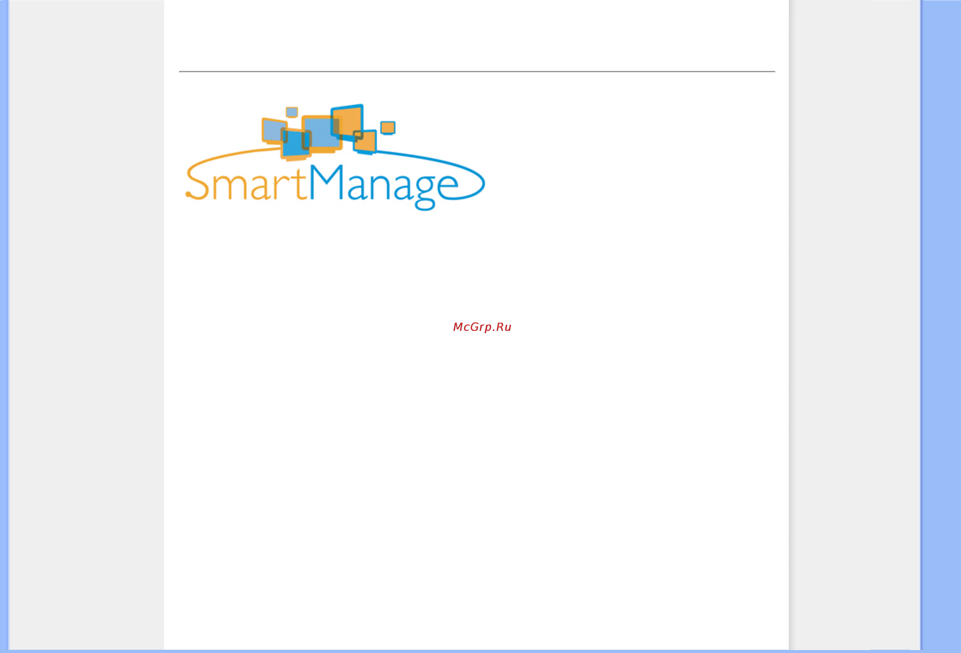 Philips 231E1SB [48/129] Smartmanage