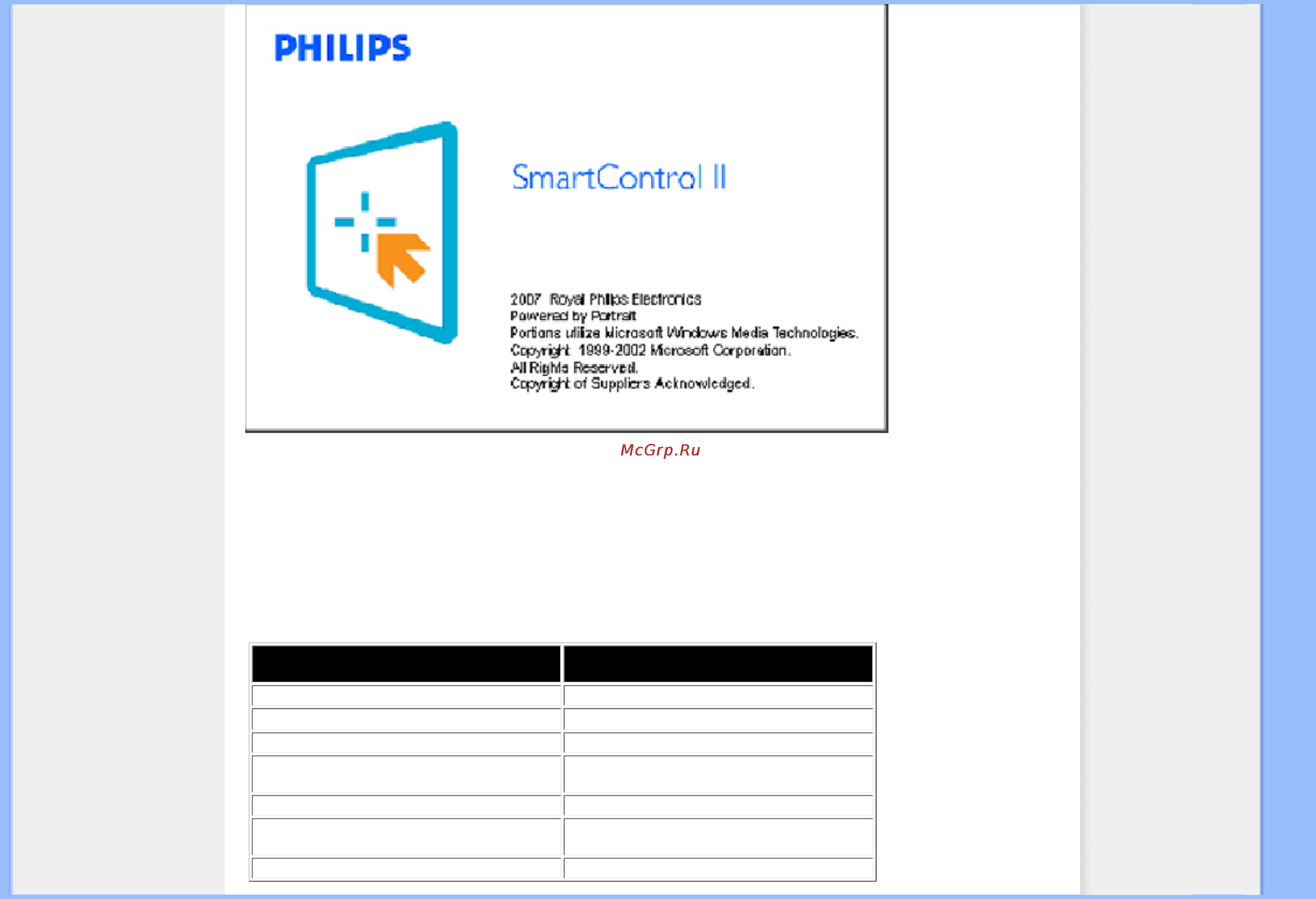 Philips 231E1SB [56/129] Начало использования