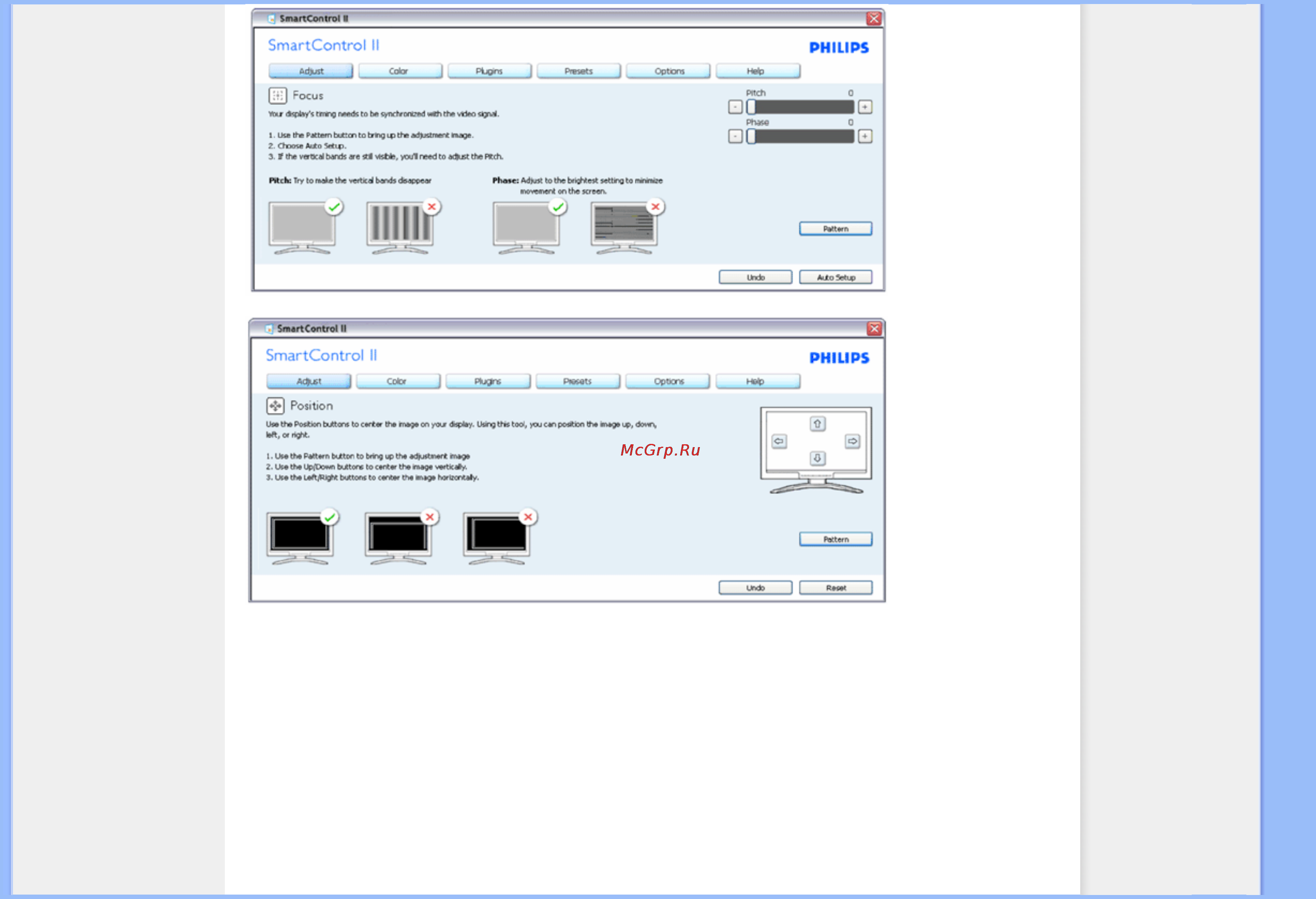 Philips 231E1SB Инструкция по эксплуатации онлайн [59/129] 42346