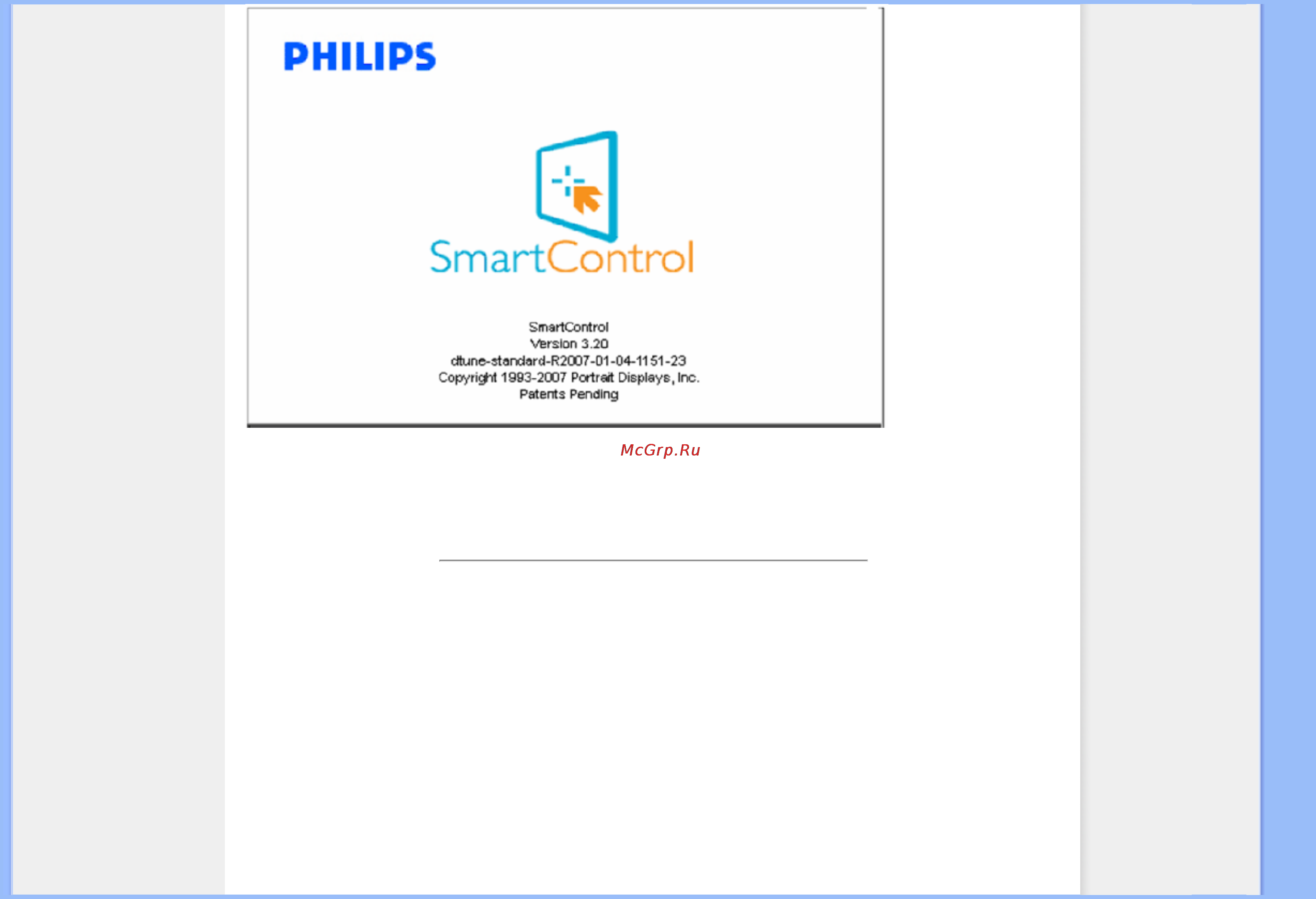 Philips 231E1SB [72/129] Вопросы и ответы