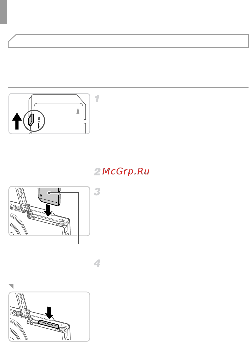 Canon PowerShot A4000 IS Red [20/186] Установка карты памяти