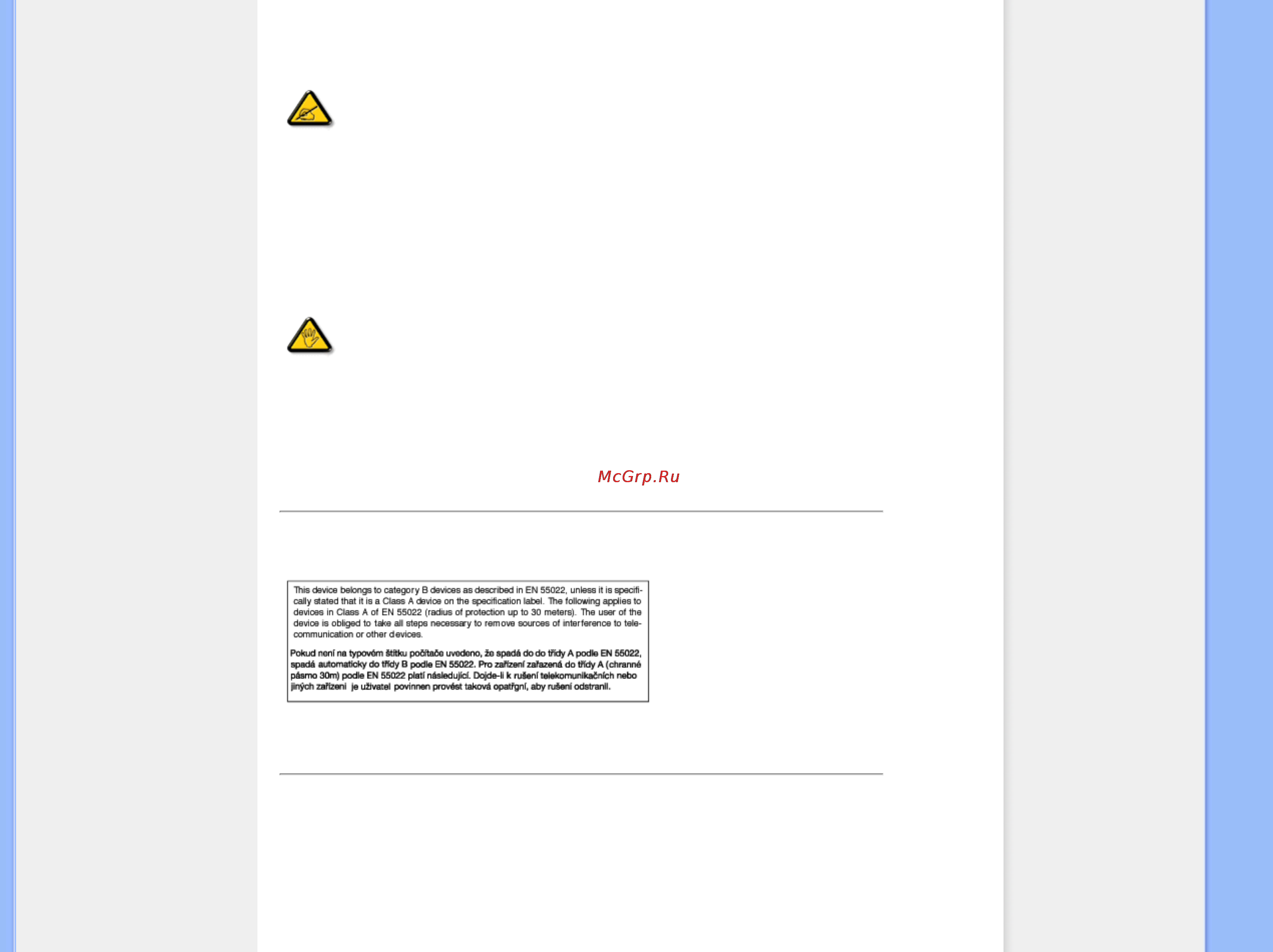 Philips 192E1SB [18/87] Commission federale de la communication fcc declaration
