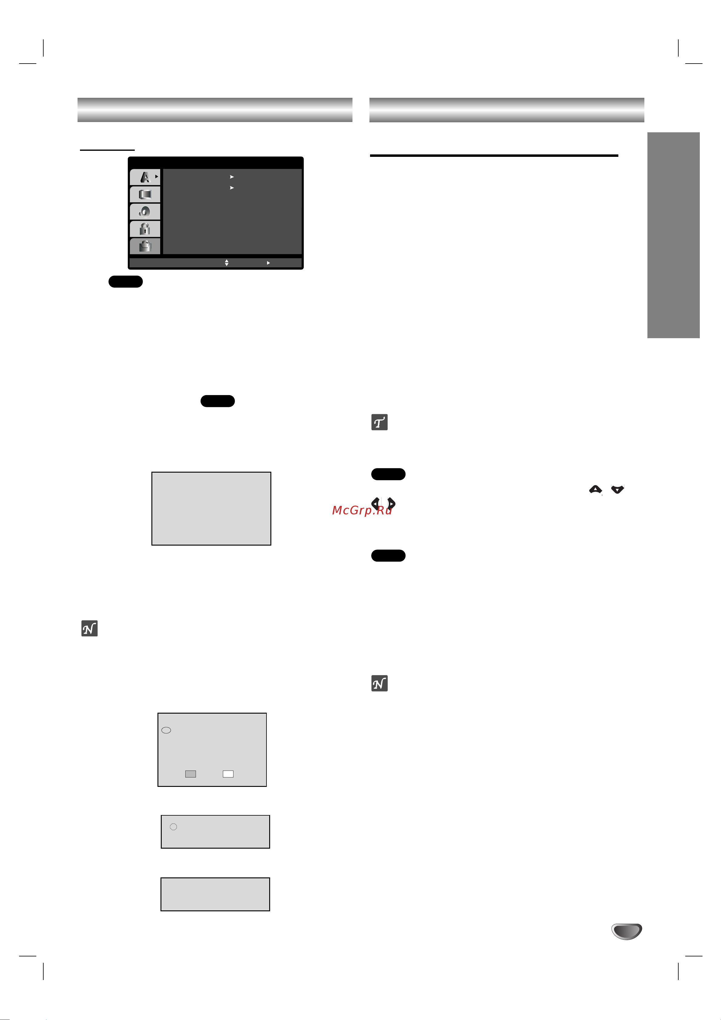 LG DKS-6100BQ [15/28] Àòôóî áó ìëâ dvd ë video cd