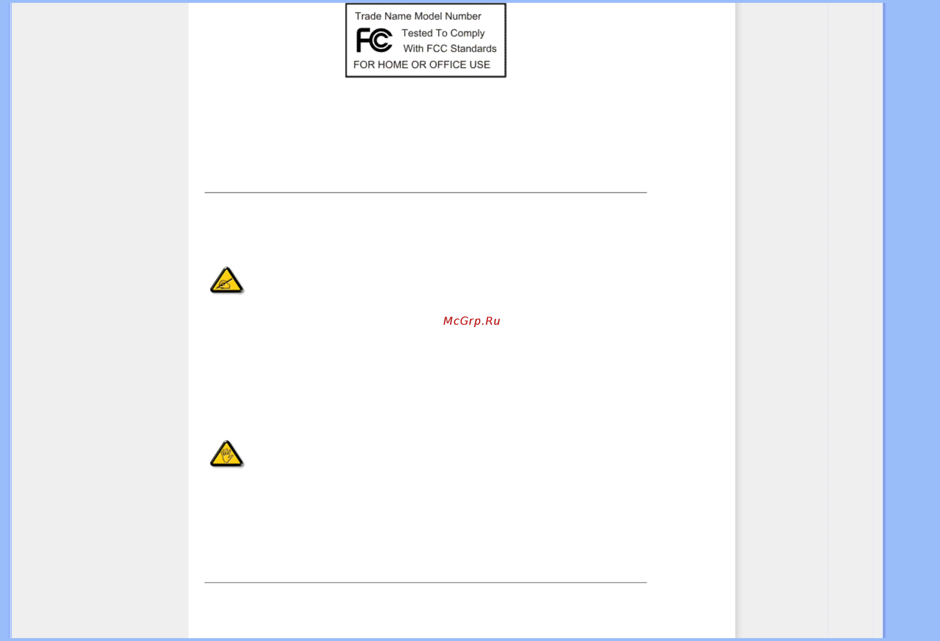 Philips 191E1SB [20/94] Commission federale de la communication fcc declaration