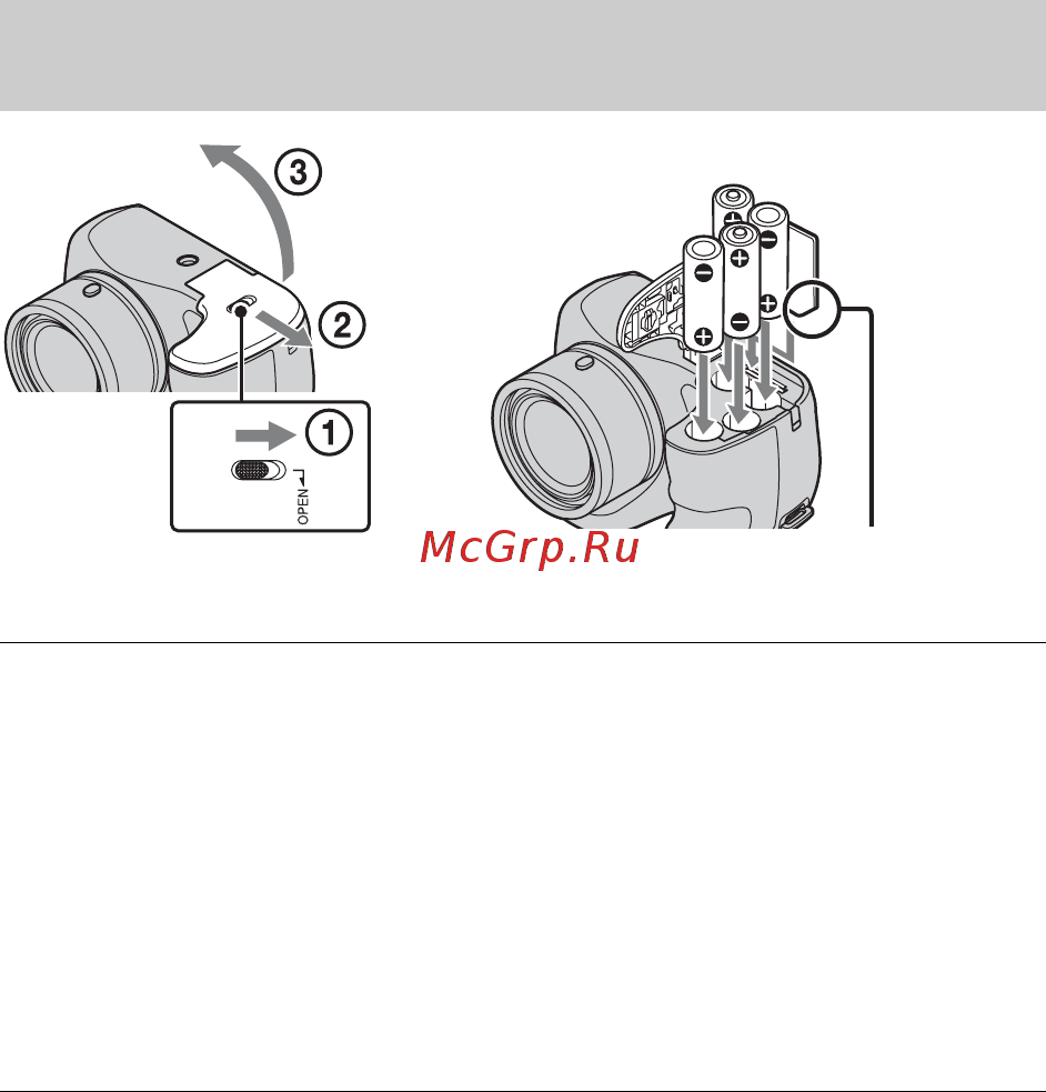 Sony DSC-H100KIT [28/72] Установка батареек карты памяти продается отдельно