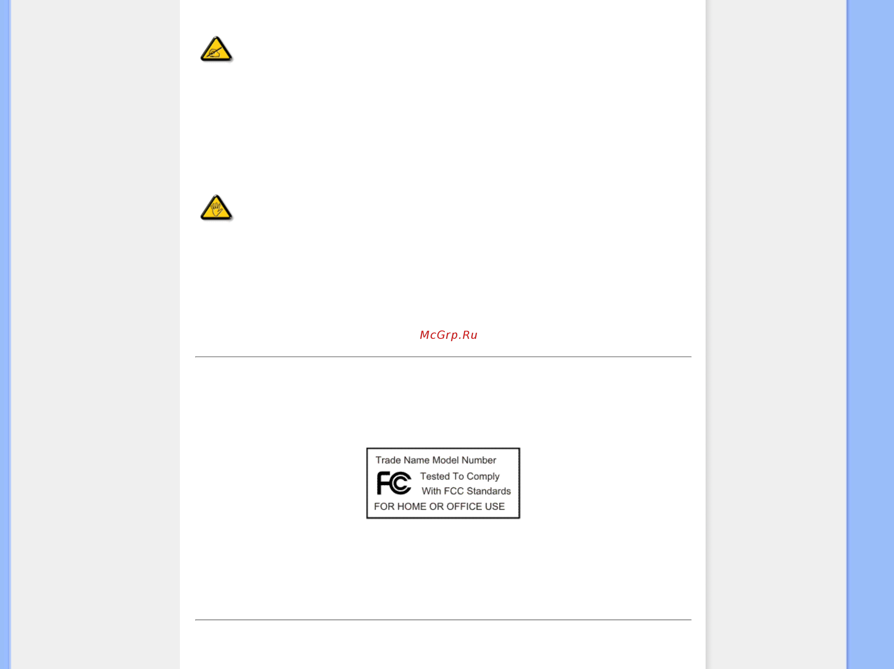 Philips 220C1SB [21/117] Commission federale de la communication fcc declaration