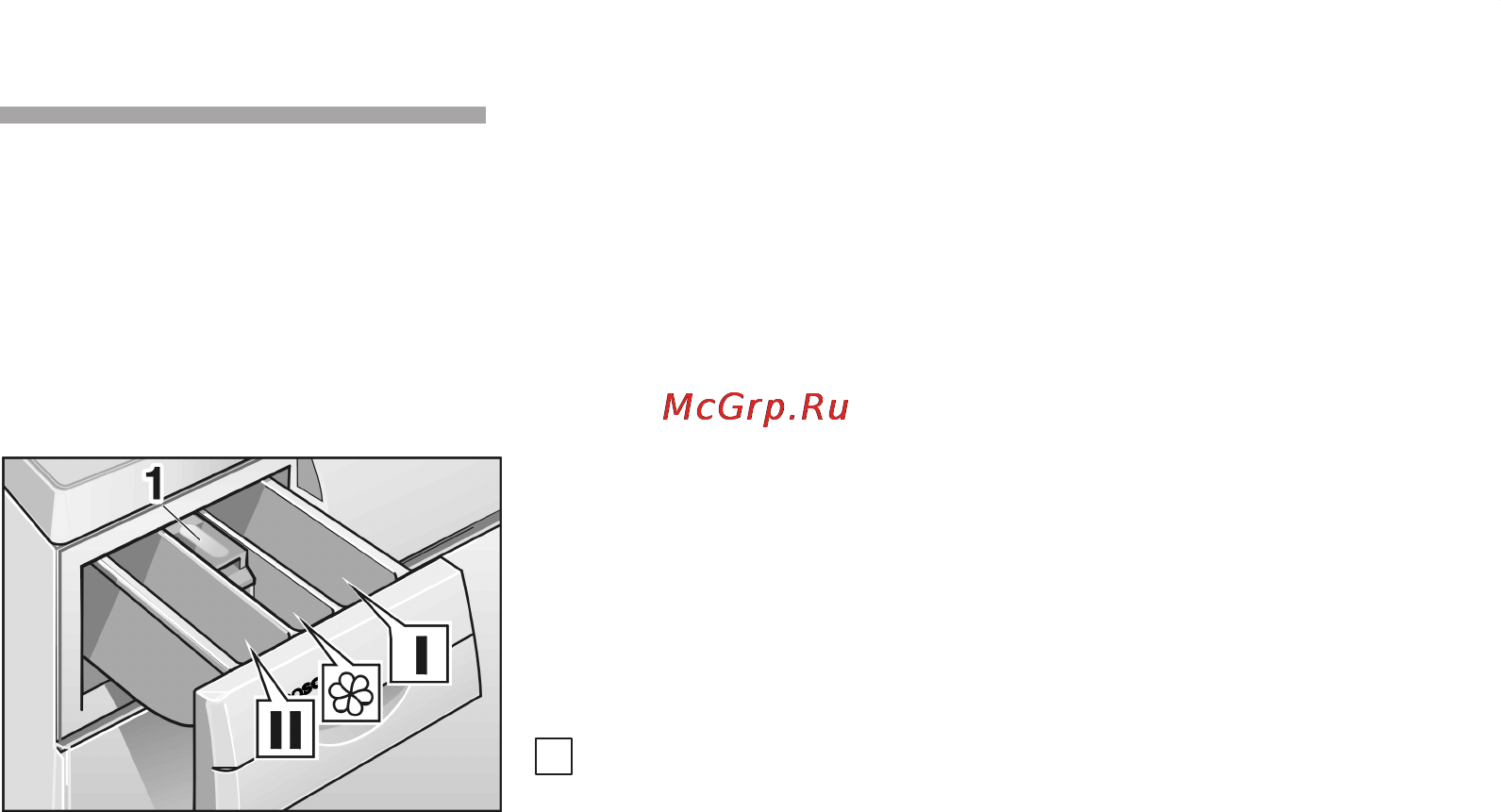 Bosch WFX 2840 OE [26/80] Загрузка моющего средства и средств по уходу за бельем