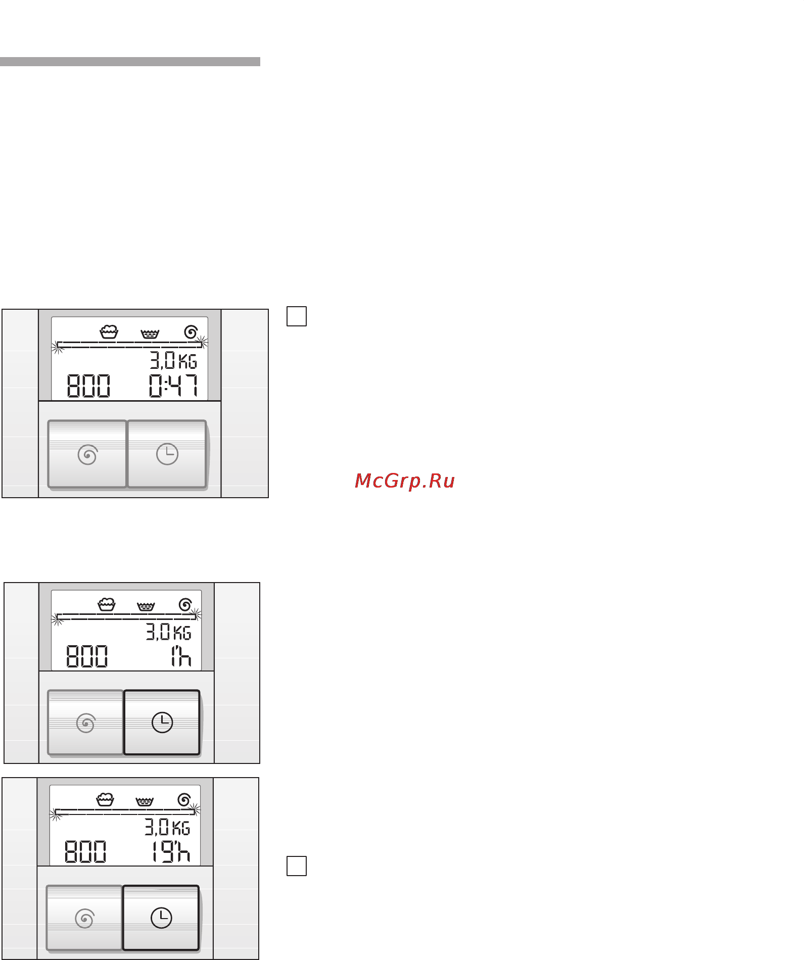 Bosch WFX2840OE [38/80] Время запуска