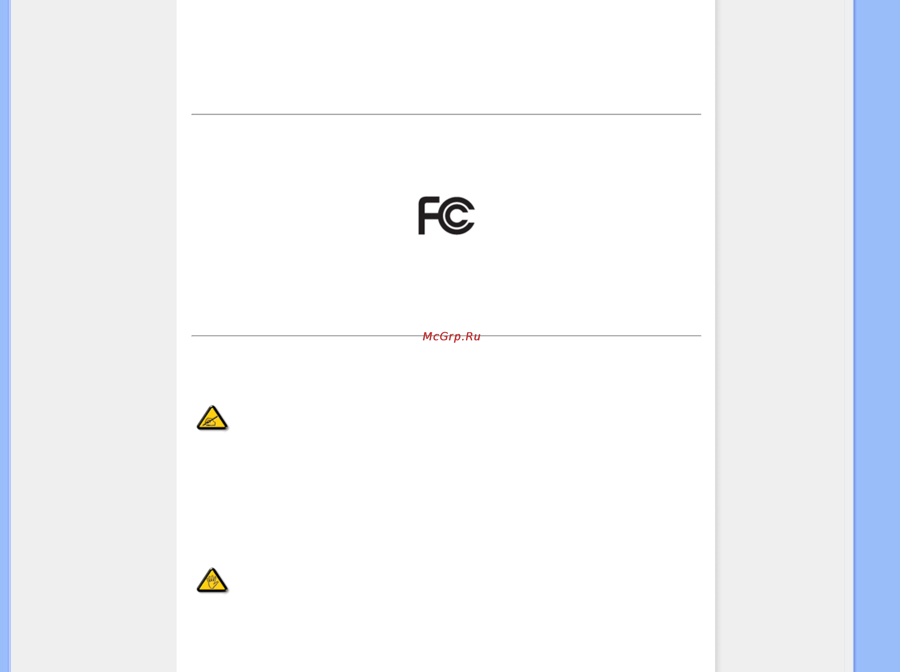 Philips 223E1SB [17/76] Commission federale de la communication fcc declaration
