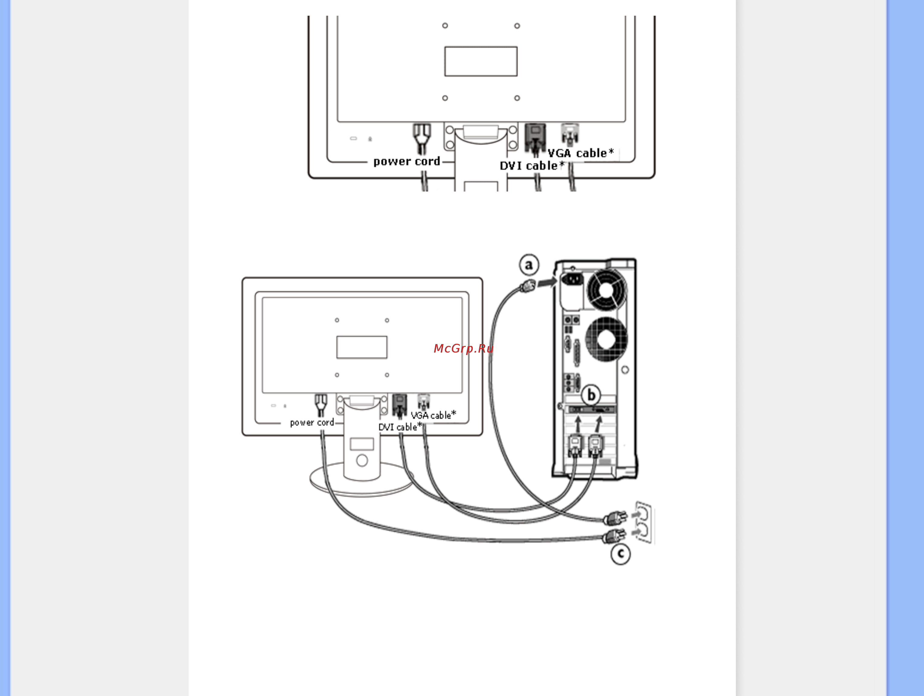 Philips 223E1SB Инструкция по эксплуатации онлайн [39/76] 42379