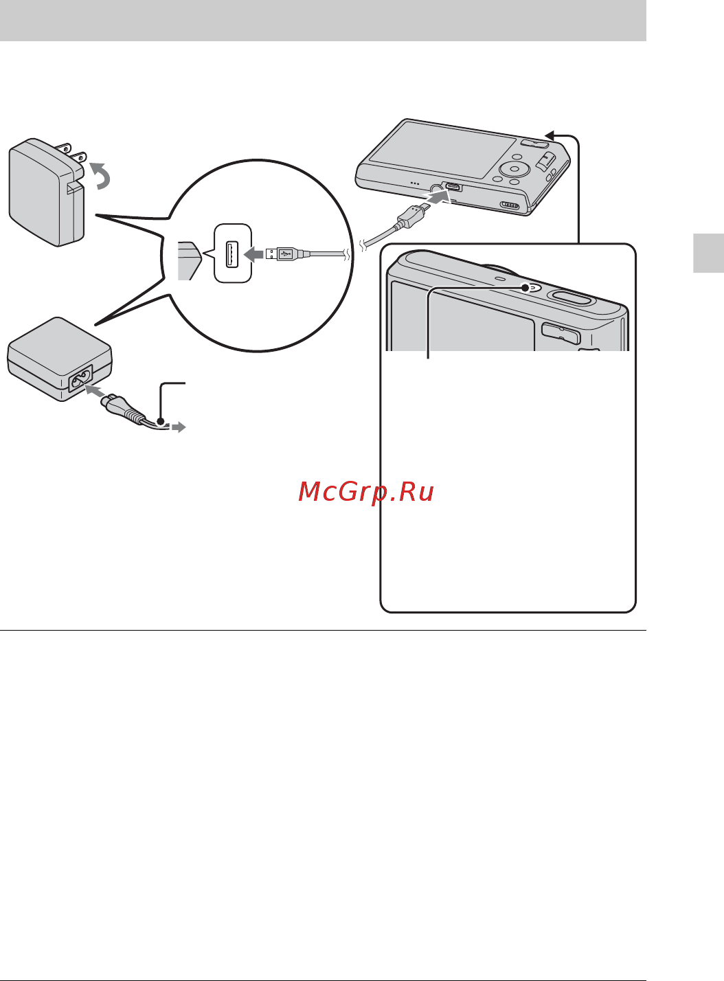 Sony Cyber-shot DSC-W730 Silver [37/92] Зарядка батарейного блока