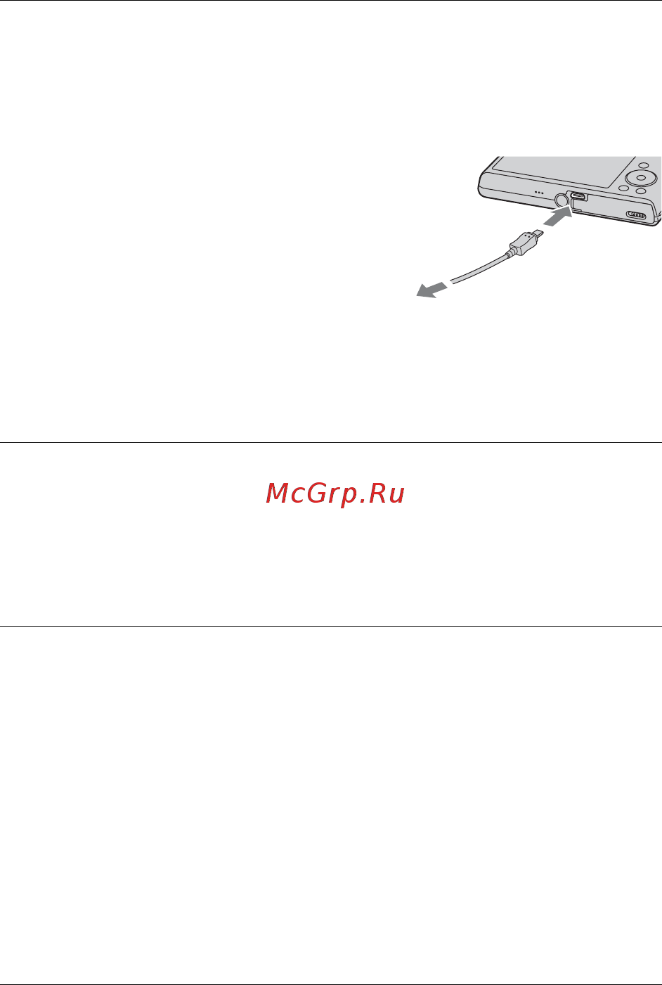 Sony Cyber-shot DSC-W730 Silver [52/92] Установка программы playmemories home на компьютере