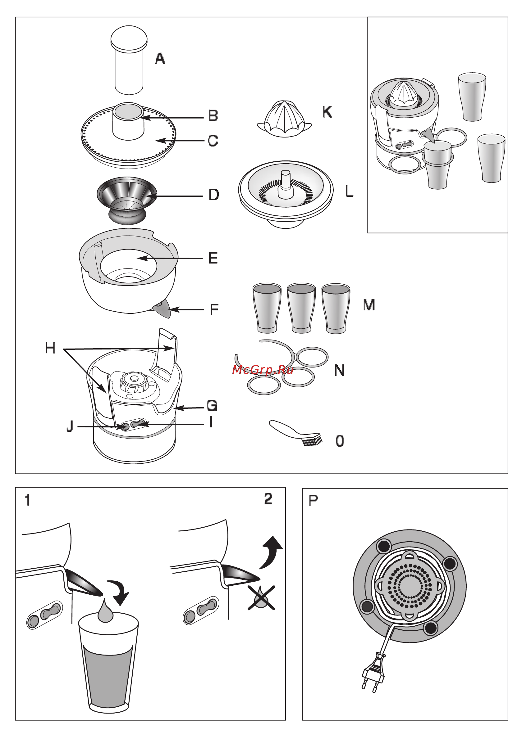 Tefal ZN355C3E Инструкция по эксплуатации онлайн [2/5] 42381