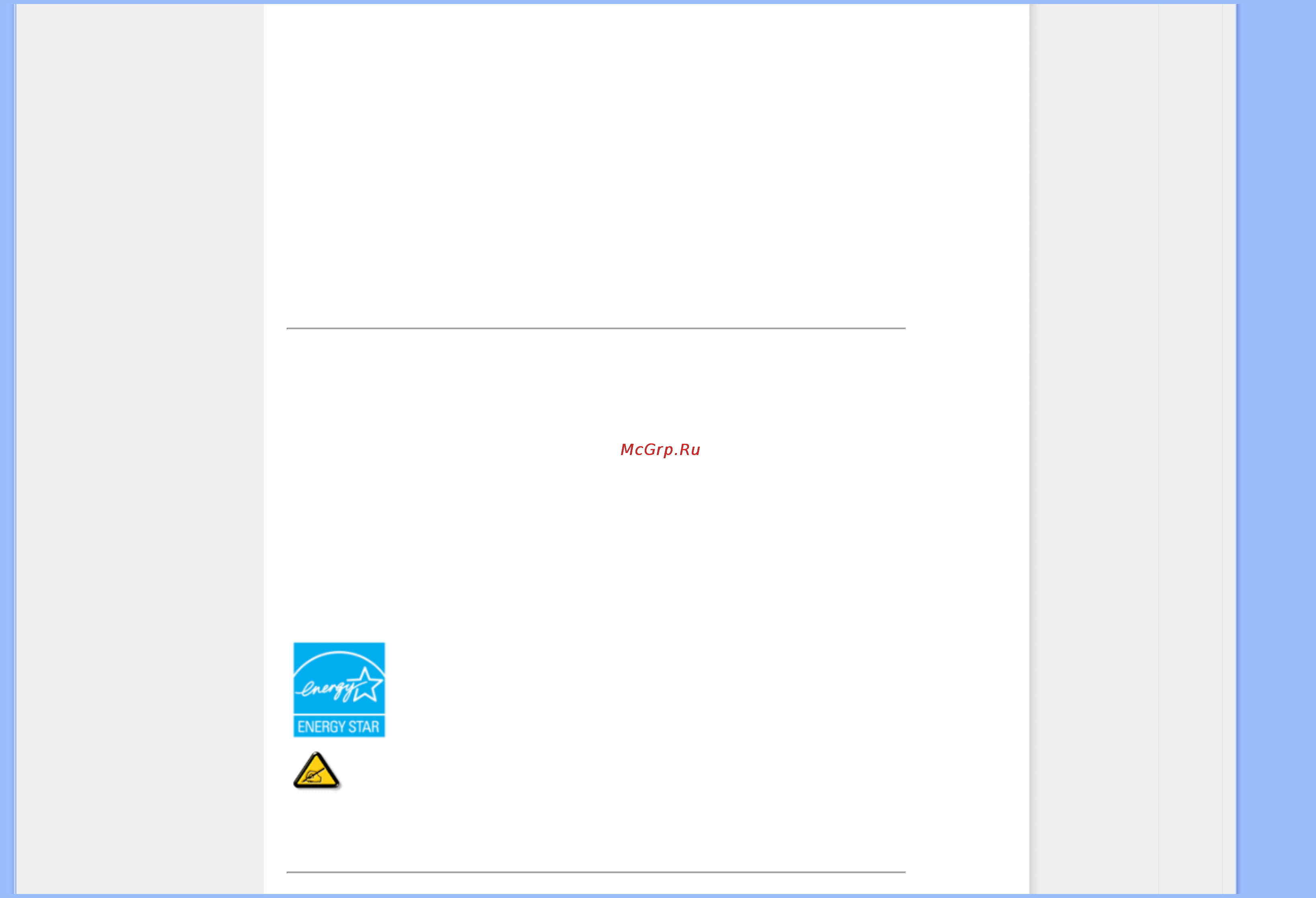 Philips 222E1SB [18/94] Energy star declaration