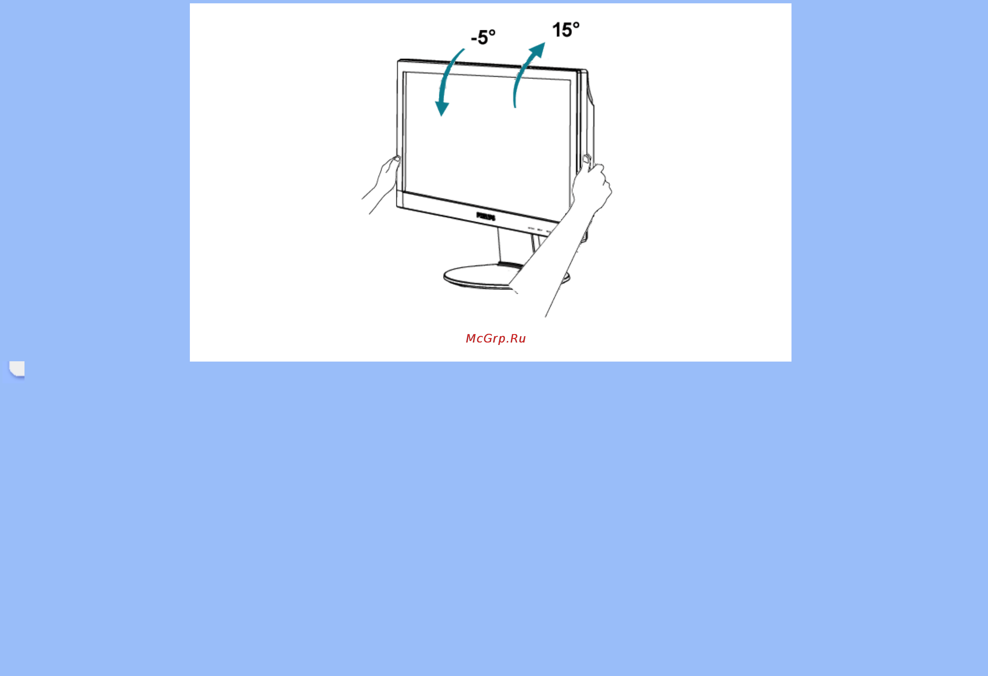 Philips 222E1SB Инструкция по эксплуатации онлайн [37/94] 42383