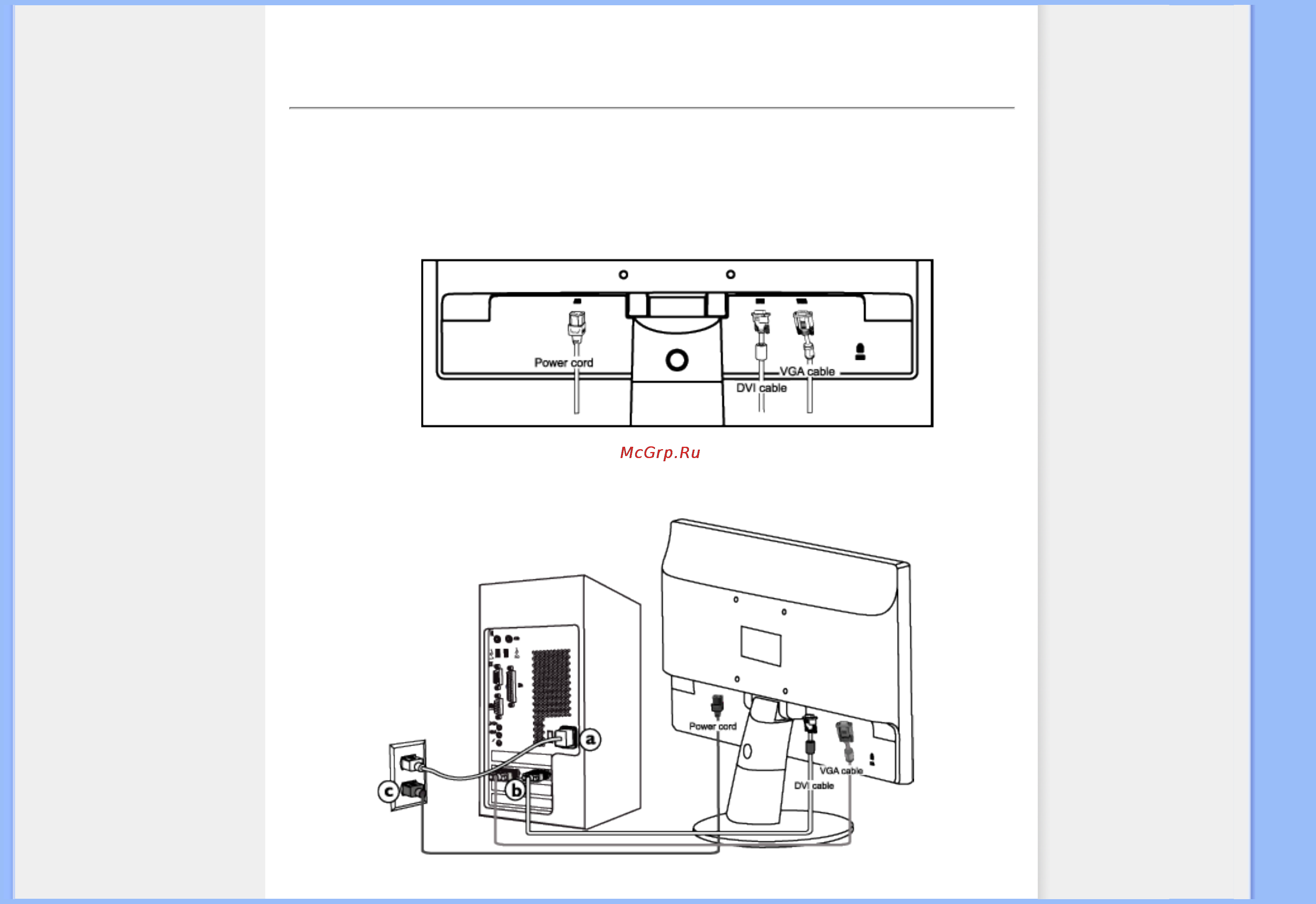 Philips 222E1SB Инструкция по эксплуатации онлайн [46/94] 42383