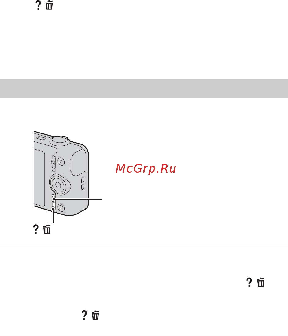 Sony Cyber-shot DSC-WX60 Black [20/120] In camera guide