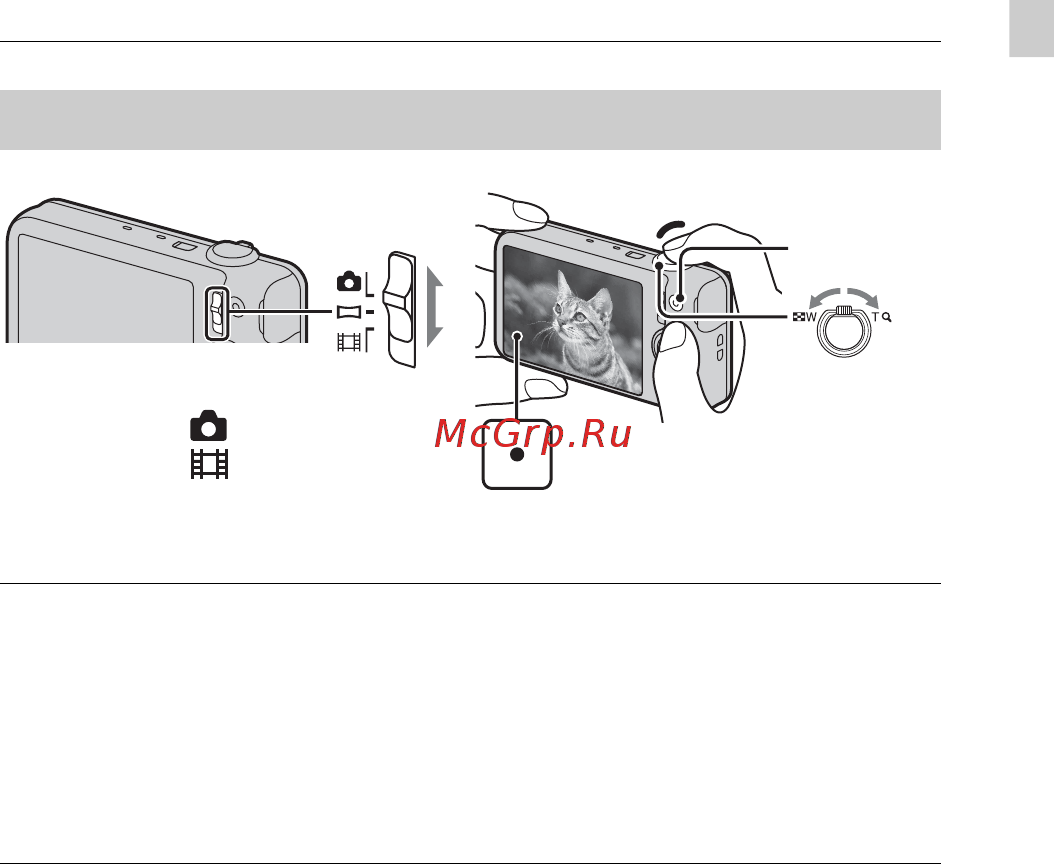 Sony Cyber-shot DSC-WX60 Black [53/120] Фотосъемка видеосъемка