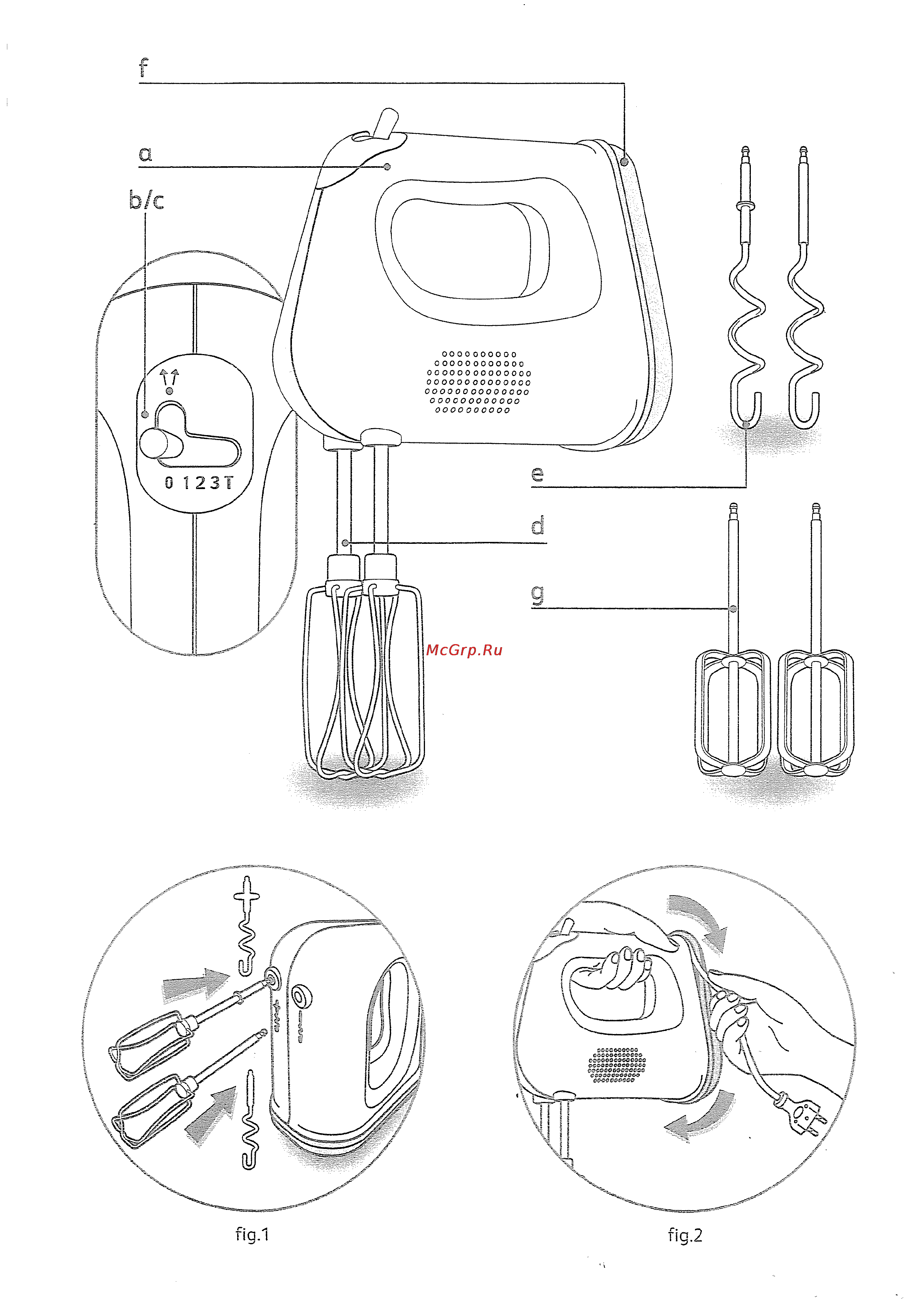 Tefal HT300188 Инструкция по эксплуатации онлайн [2/6] 42391