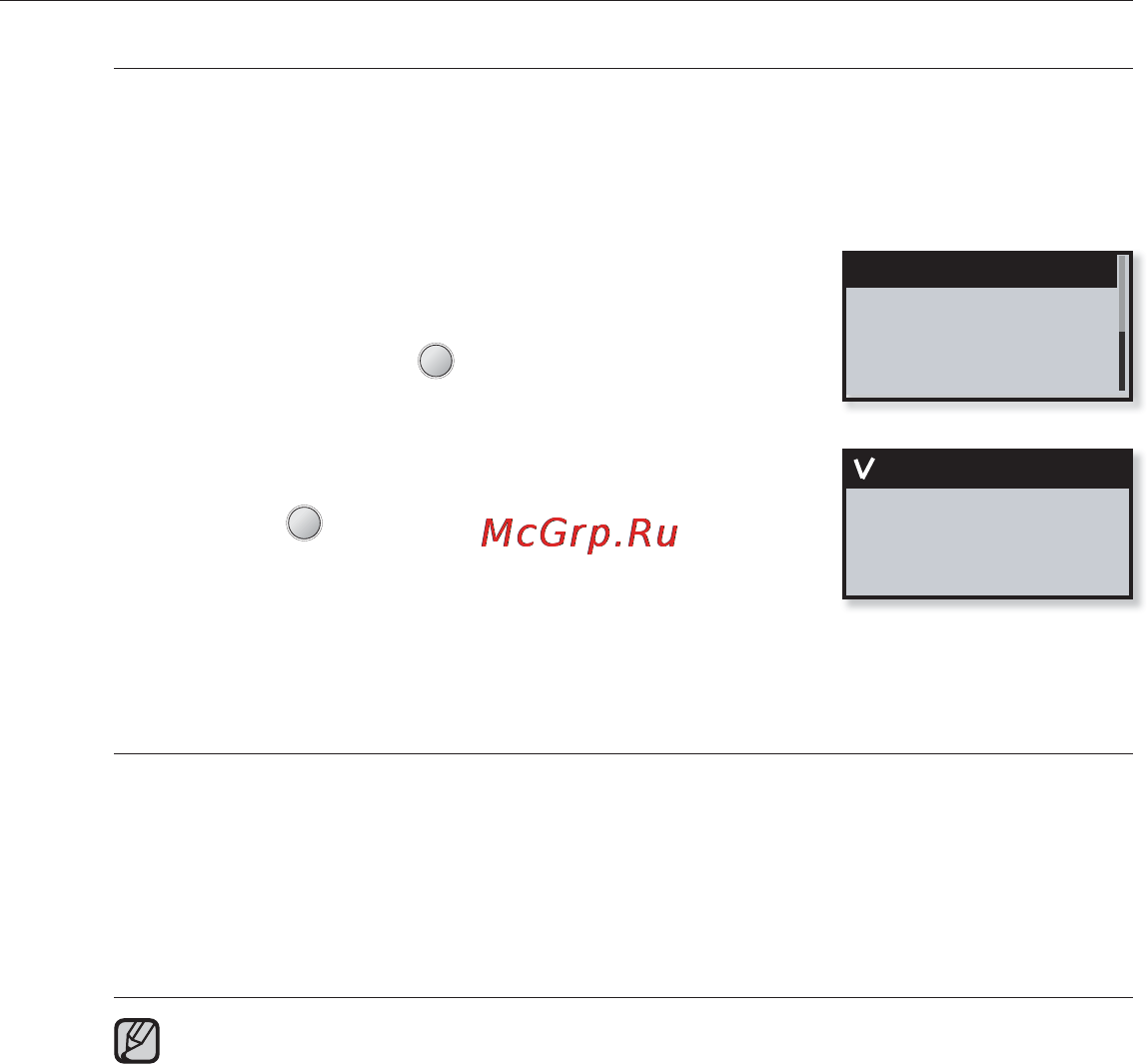 Samsung YP-U4 [26/83] Настрочки и предпочтения продолжение