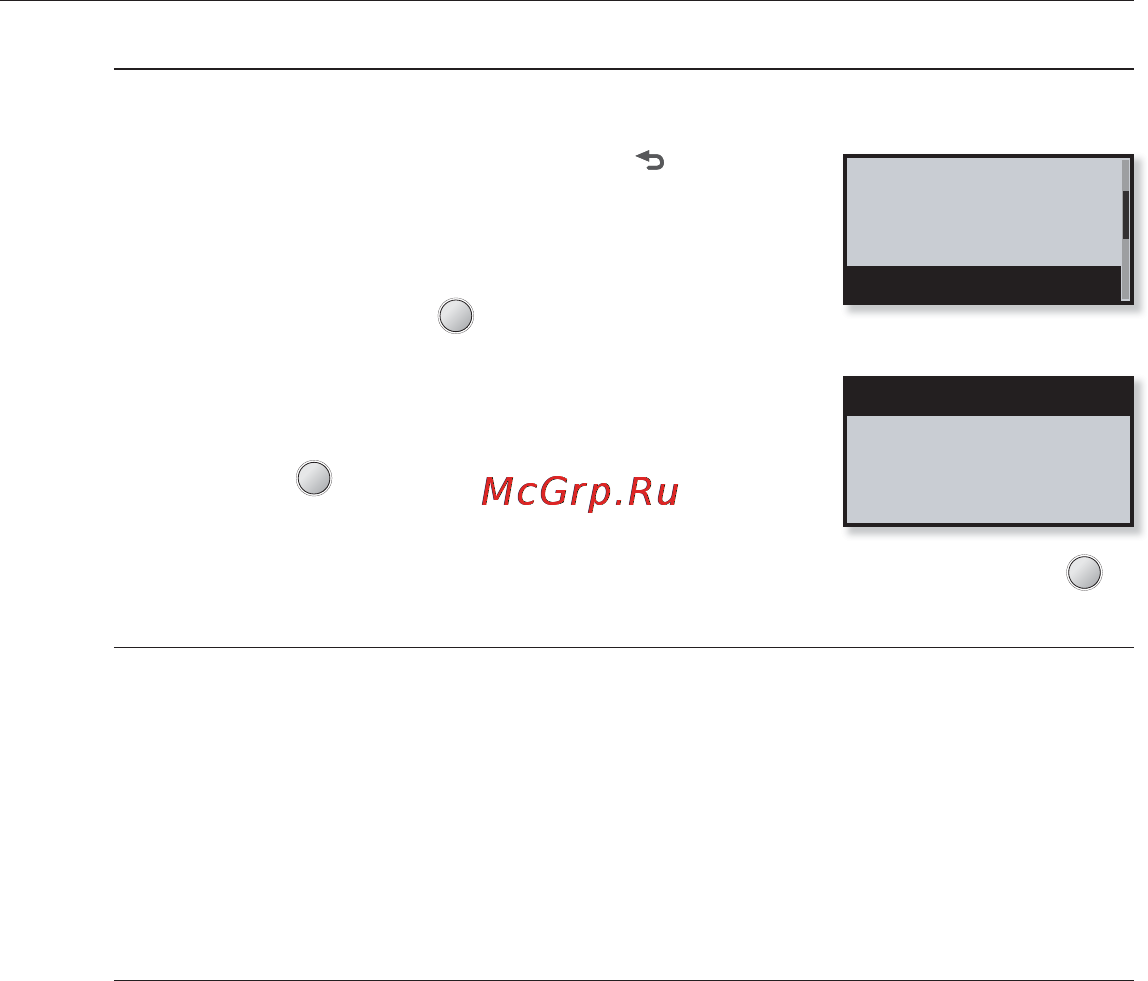Samsung YP-U4 [27/83] Настрочки и предпочтения продолжение