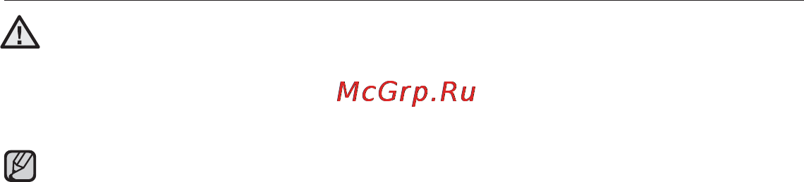 Samsung YP-U4 [39/83] Передача файлов в плеер с помощью samsung medi a studi о продолжение