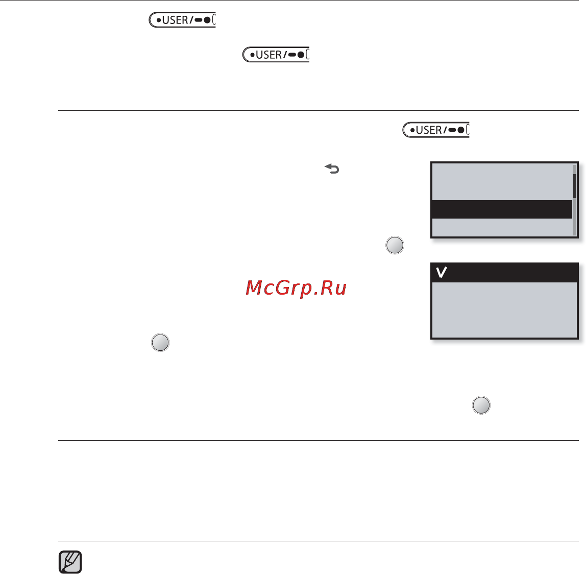 Samsung YP-U4 [51/83] Кнопка пользовательских функции