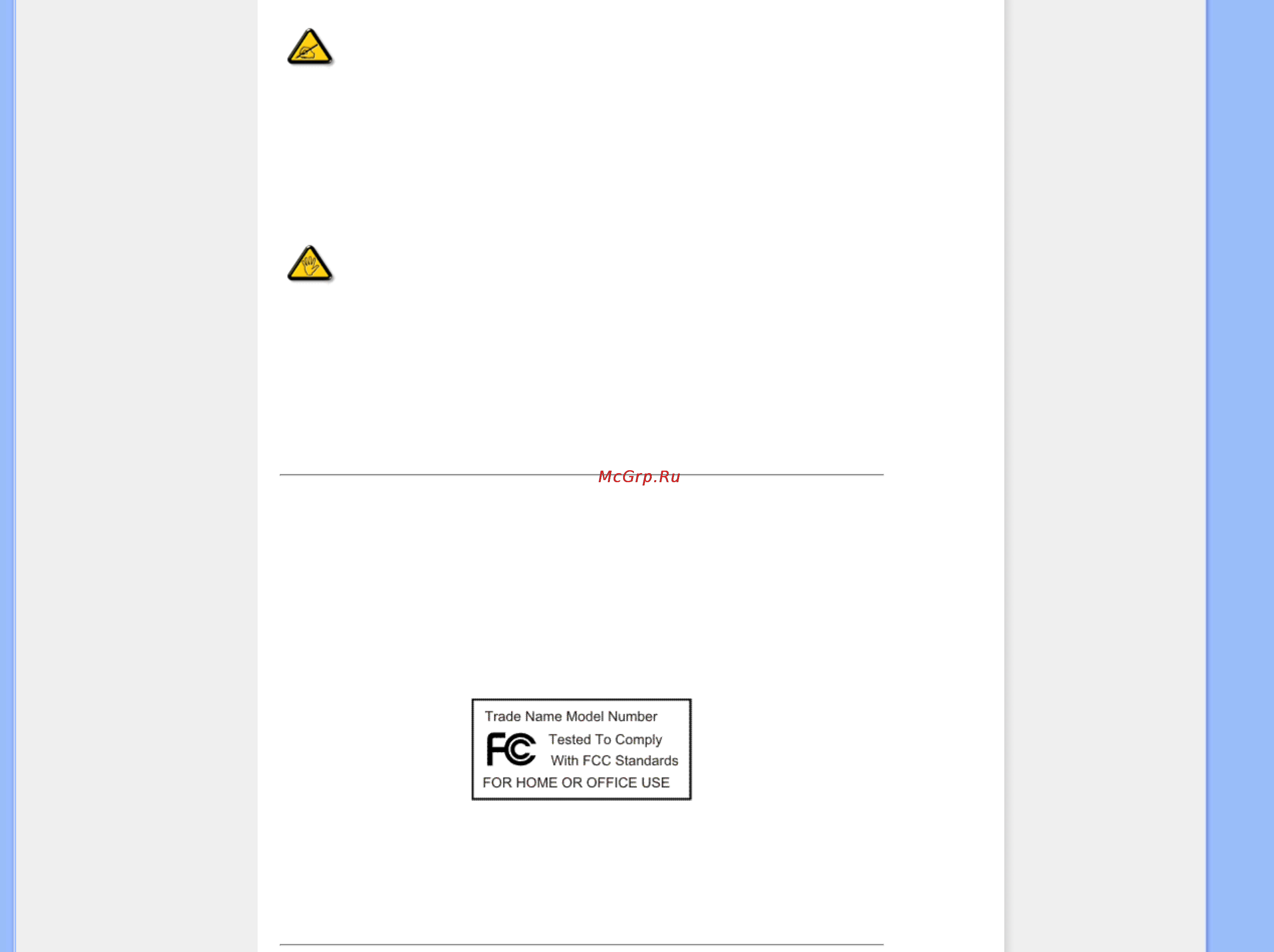 Philips 220V1SB [14/79] Declaration of conformity for products marked with fcc logo united states only