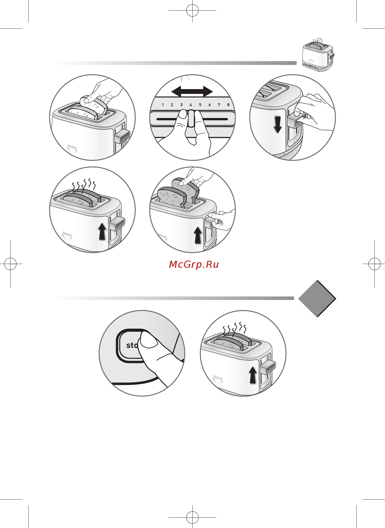 Tefal TT571030 Инструкция по эксплуатации онлайн [4/12] 42411