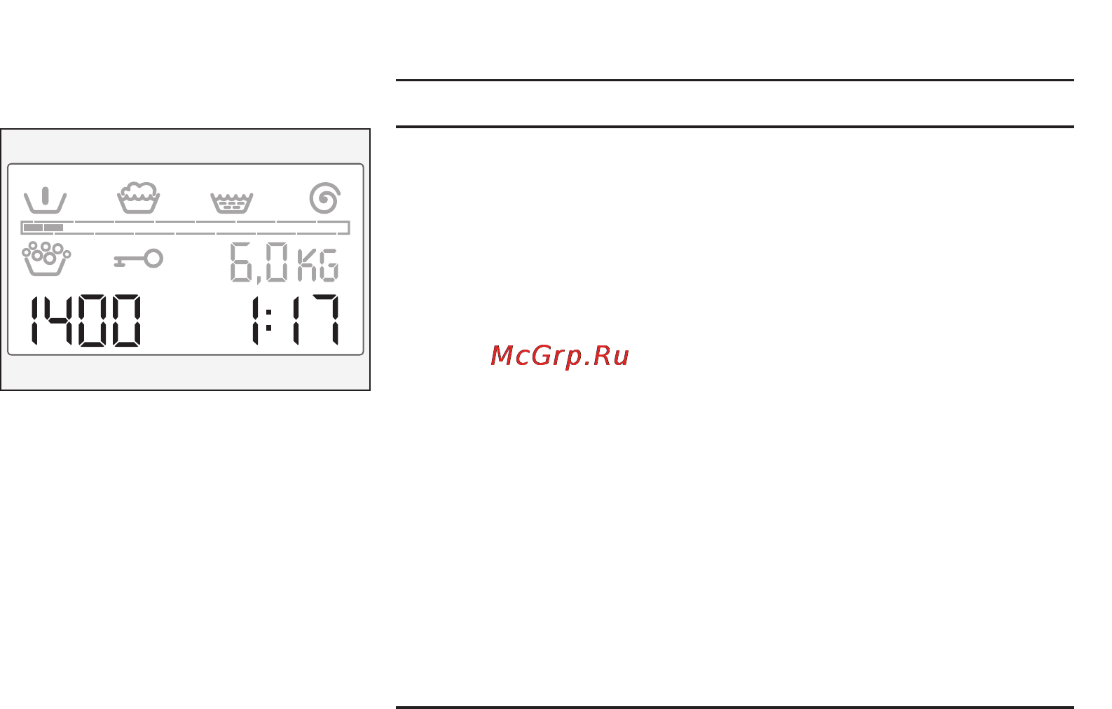 Bosch WFX 2440 OE [8/72] Бд кб
