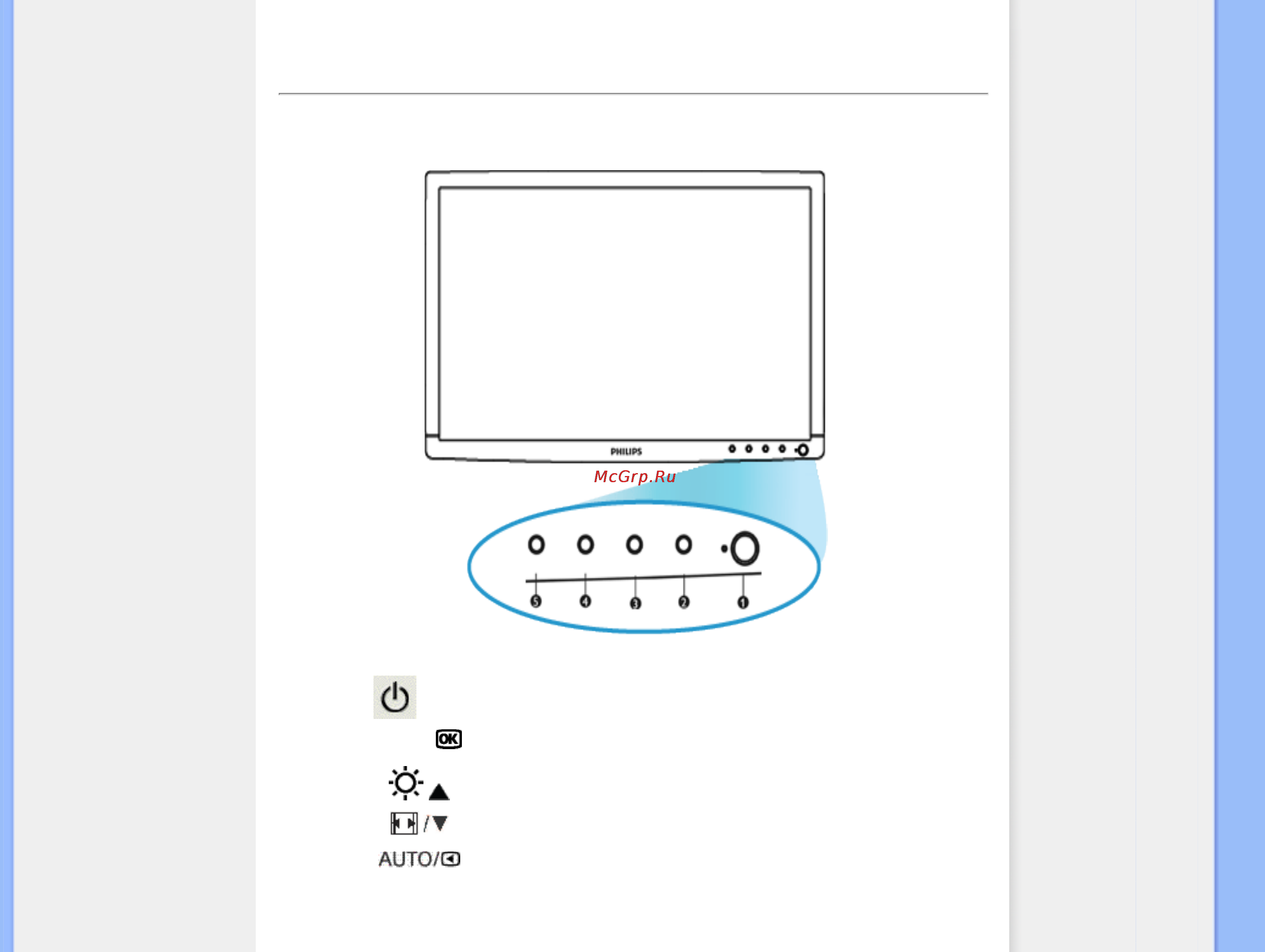 Philips 190E1SB [49/86] Installing your lcd monitor