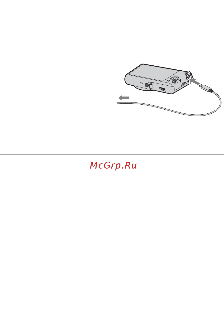 Sony Cyber-shot DSC-WX300 Red  [100/112] Перегляд документа playmemories home help guide