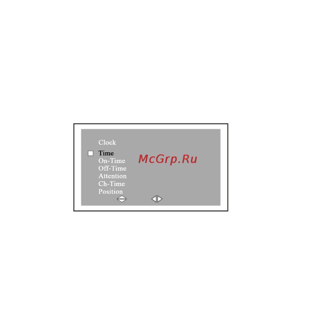 Hyundai H-LCD804 Инструкция по эксплуатации онлайн [10/28] 42416