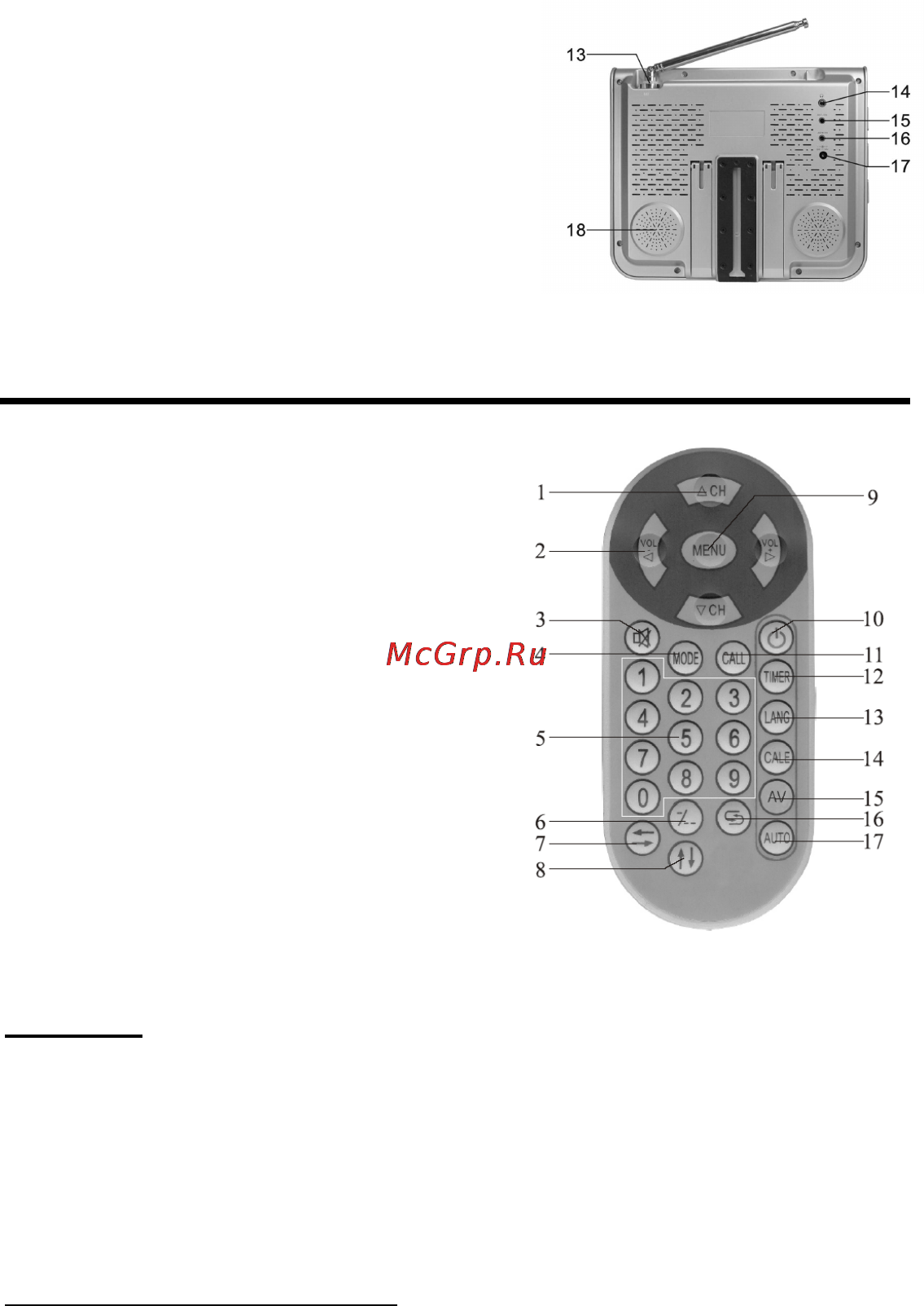 Hyundai H-LCD804 Инструкция по эксплуатации онлайн [18/28] 42416
